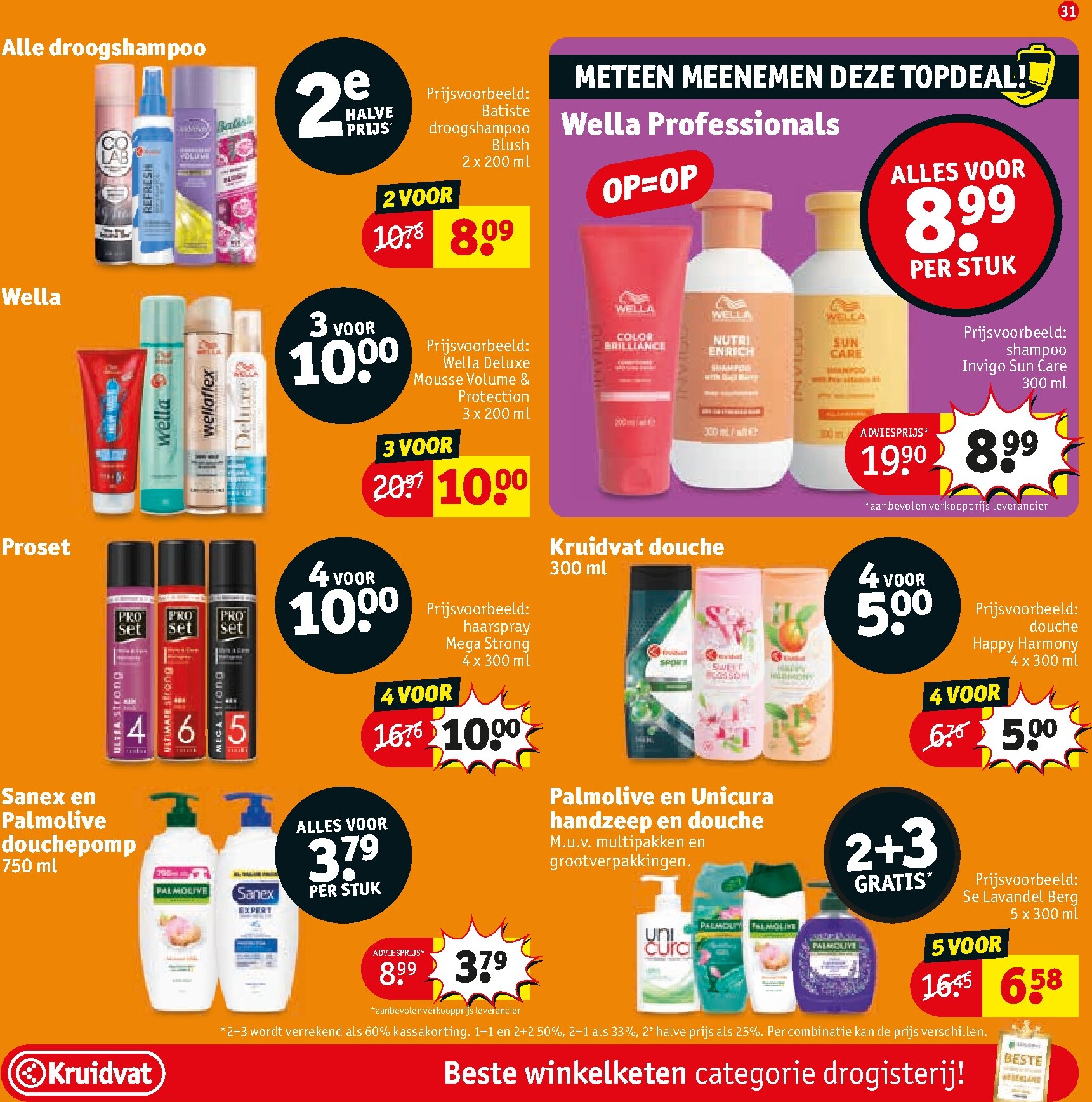 kruidvat - Kruidvat folder voor volgende week van dinsdag 23-06-2026 tot zondag 05-07-2026 - page: 33
