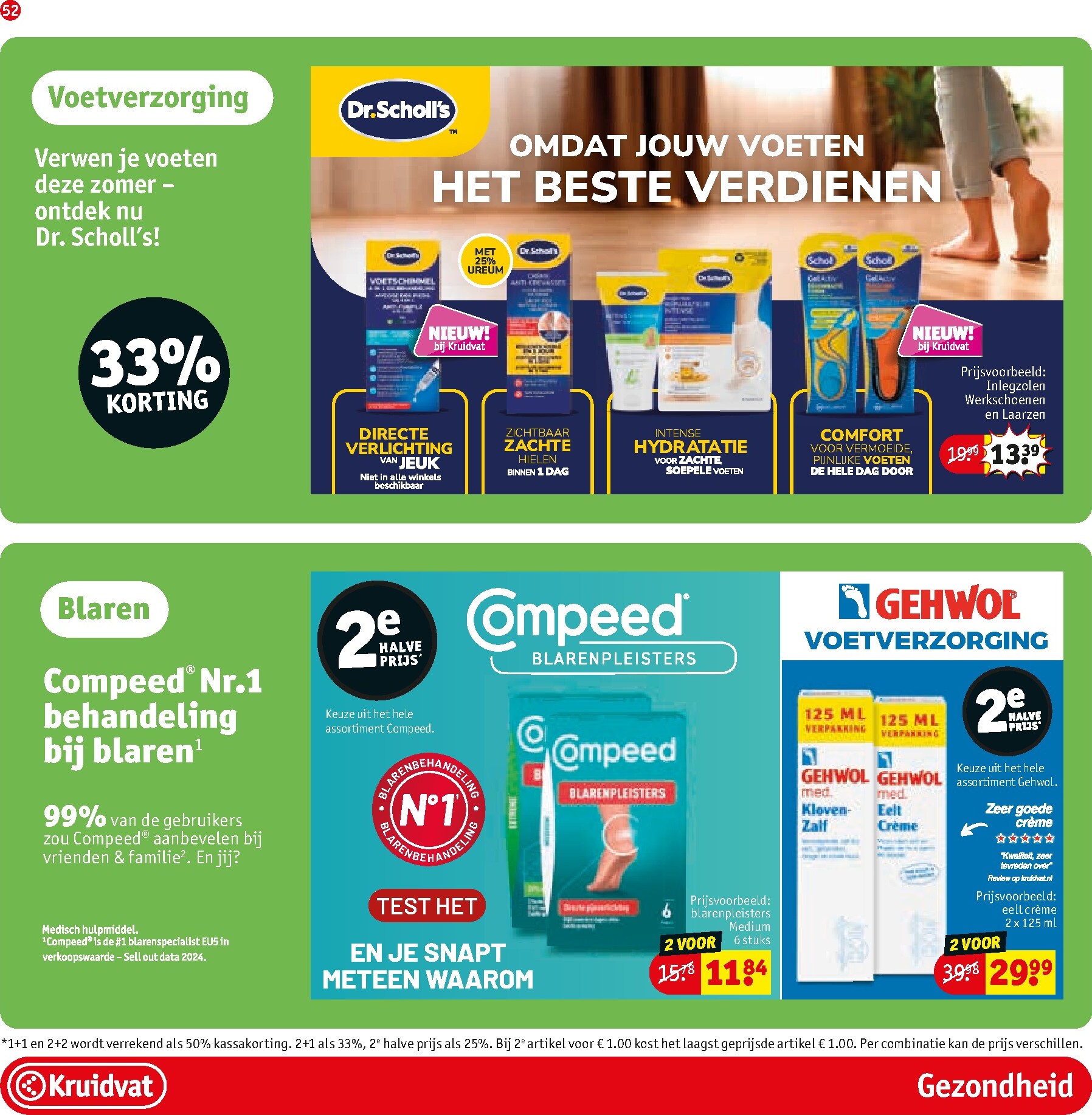 kruidvat - Kruidvat folder voor volgende week van dinsdag 23-06-2026 tot zondag 05-07-2026 - page: 56