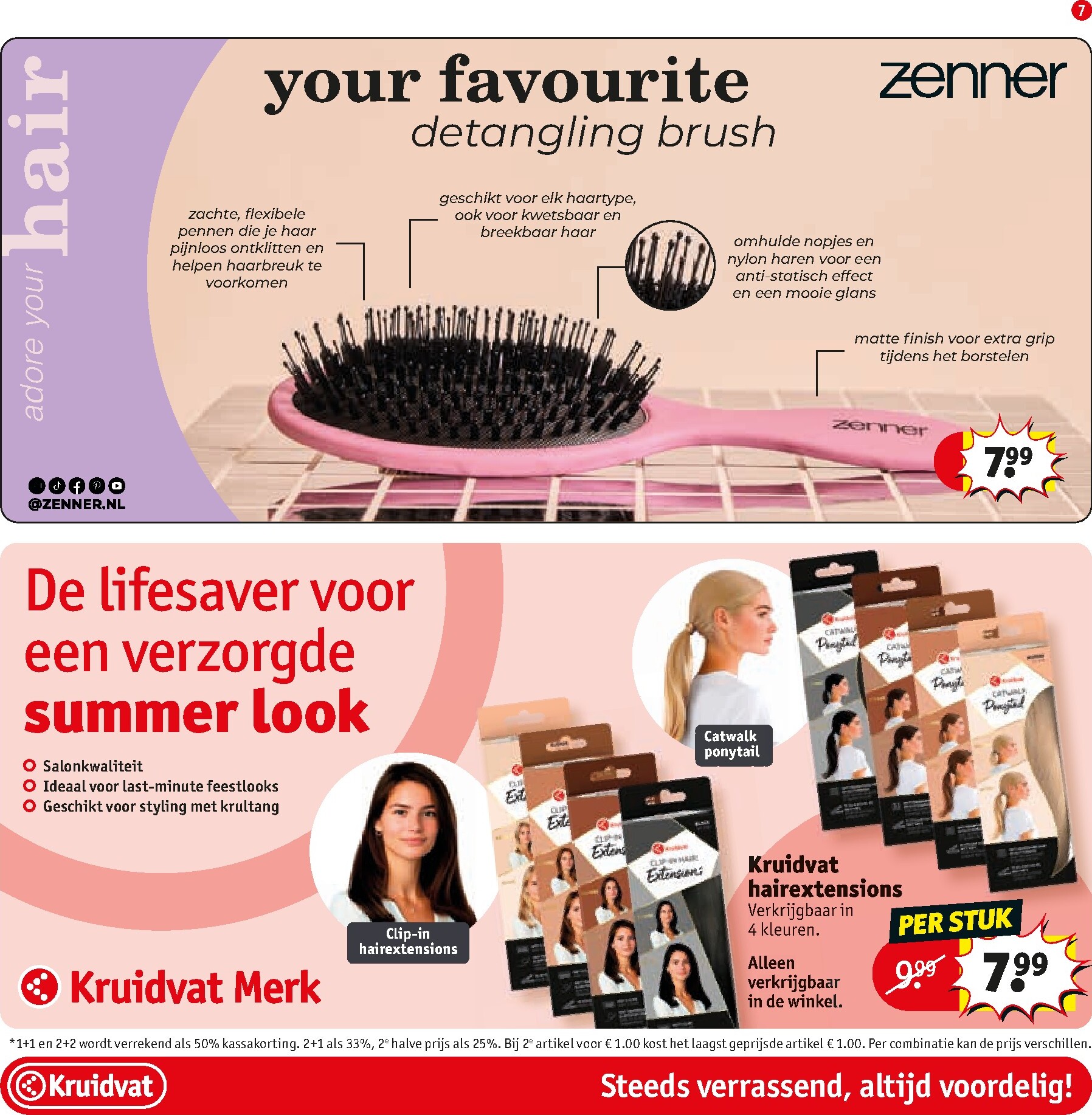 kruidvat - Kruidvat folder voor volgende week van dinsdag 23-06-2026 tot zondag 05-07-2026 - page: 16
