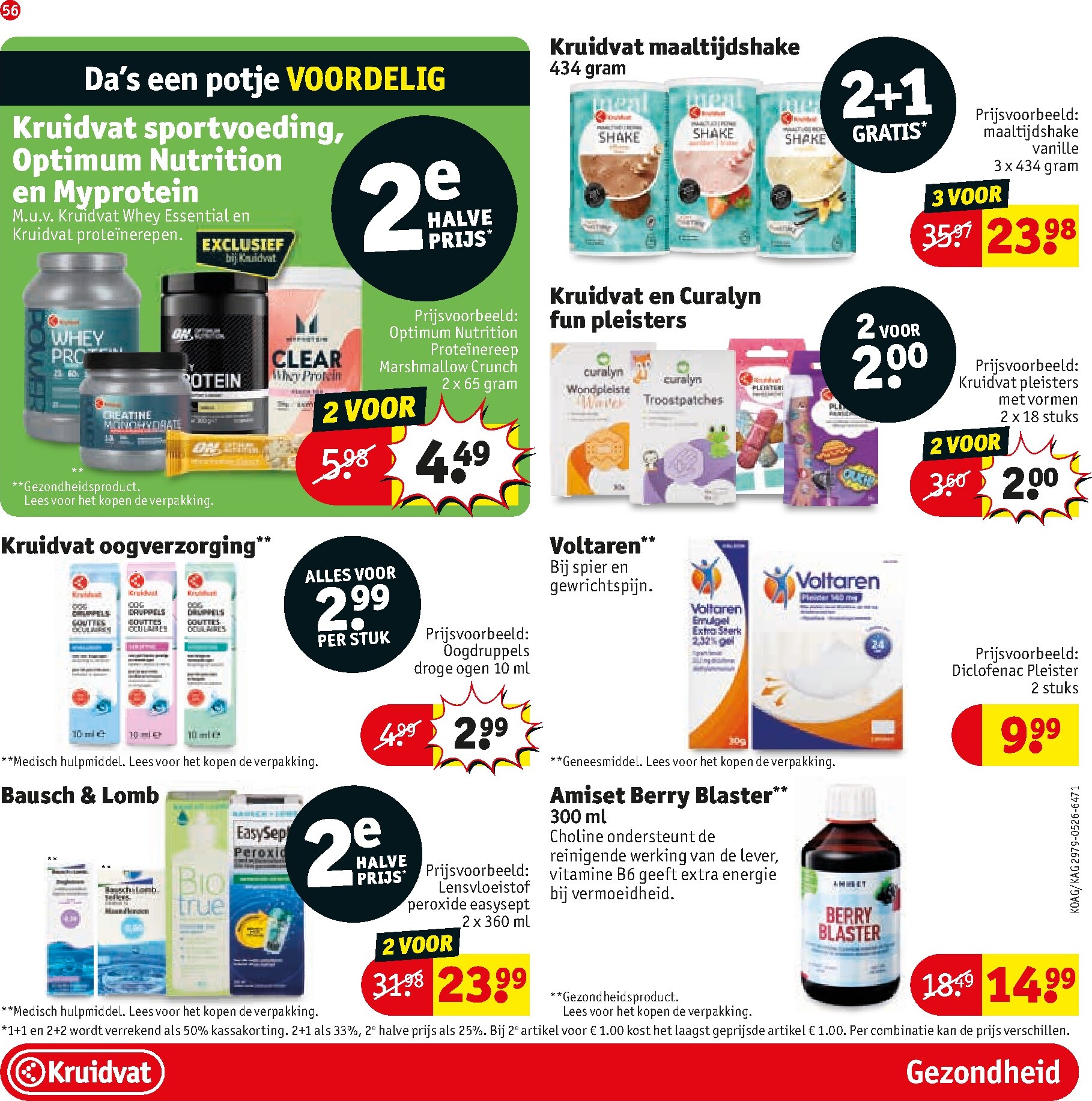 kruidvat - Kruidvat folder voor volgende week van dinsdag 23-06-2026 tot zondag 05-07-2026 - page: 60