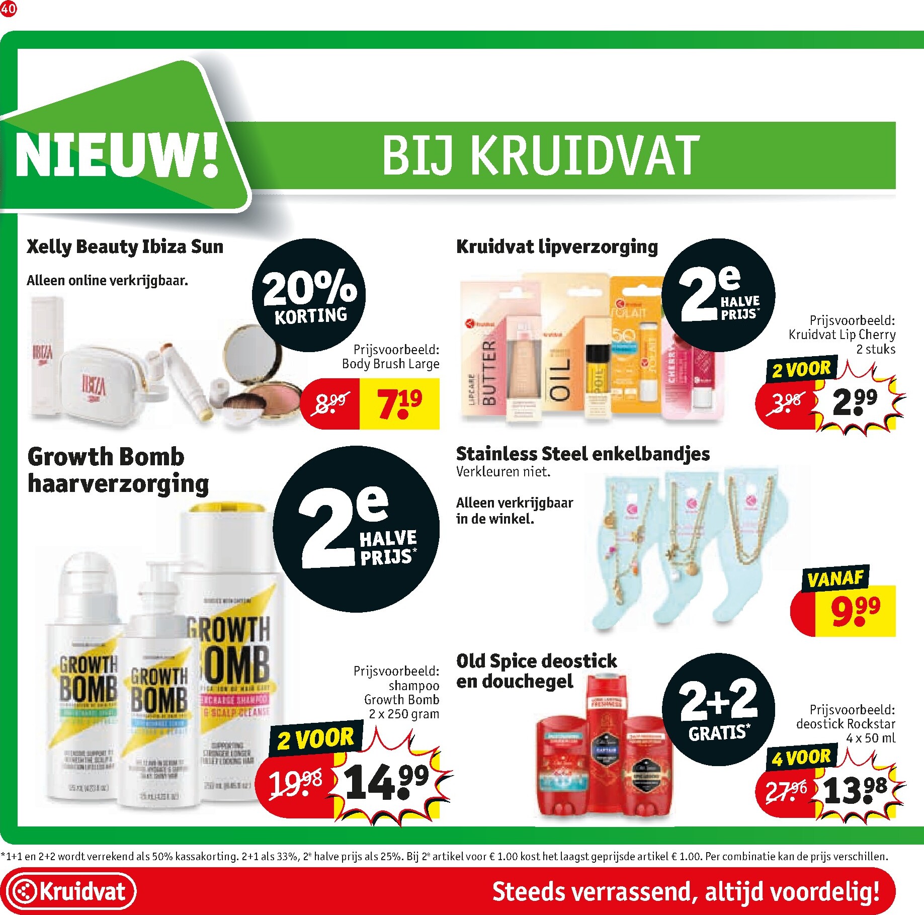 kruidvat - Kruidvat folder voor volgende week van dinsdag 23-06-2026 tot zondag 05-07-2026 - page: 44