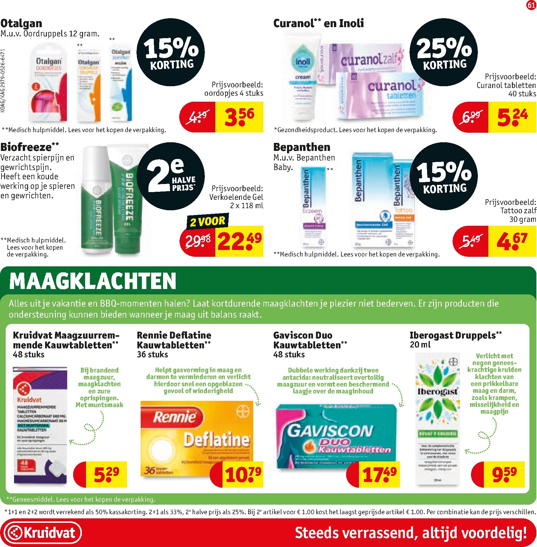 kruidvat - Kruidvat folder voor volgende week van dinsdag 23-06-2026 tot zondag 05-07-2026 - page: 65