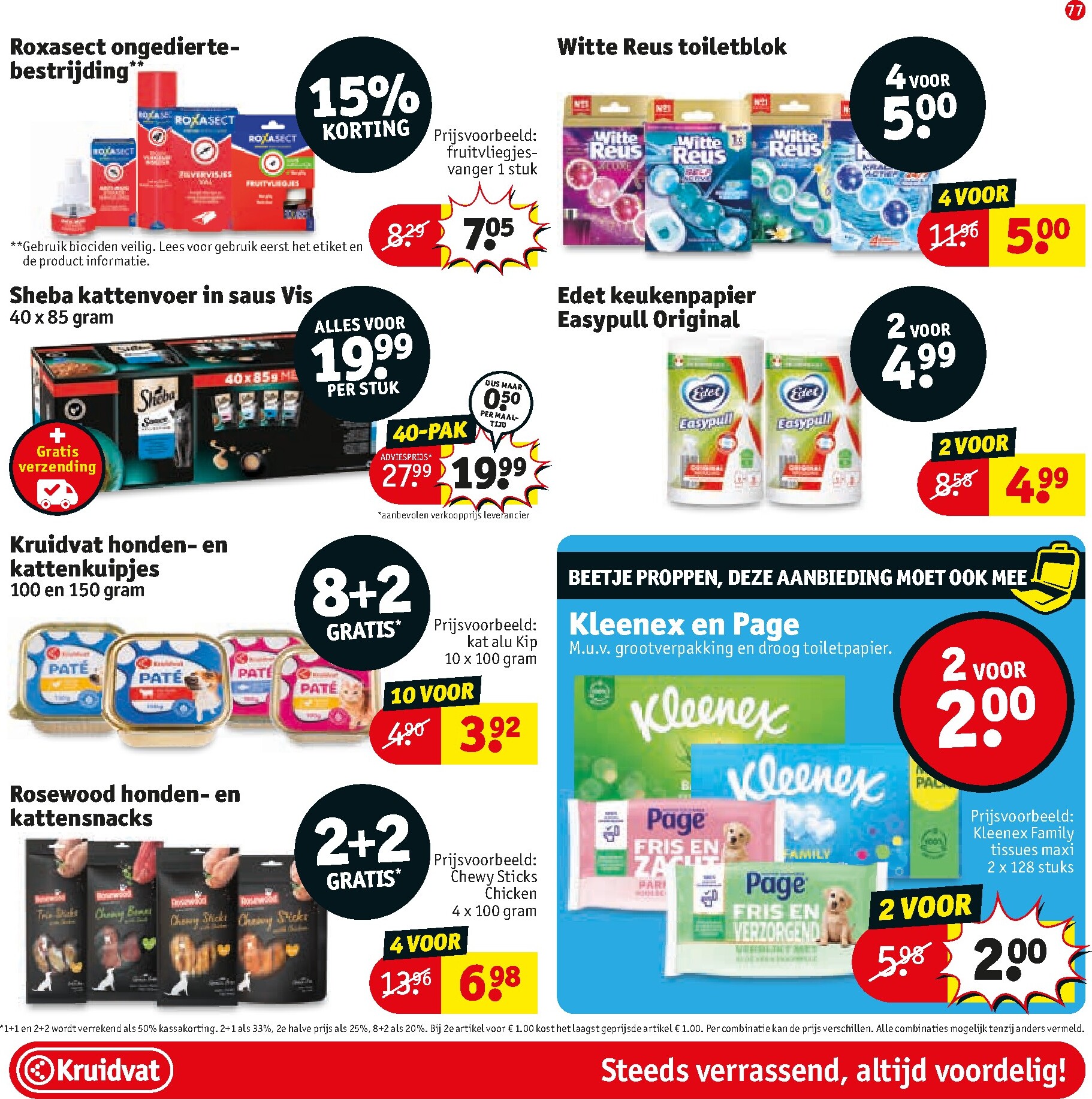 kruidvat - Kruidvat folder voor volgende week van dinsdag 23-06-2026 tot zondag 05-07-2026 - page: 87