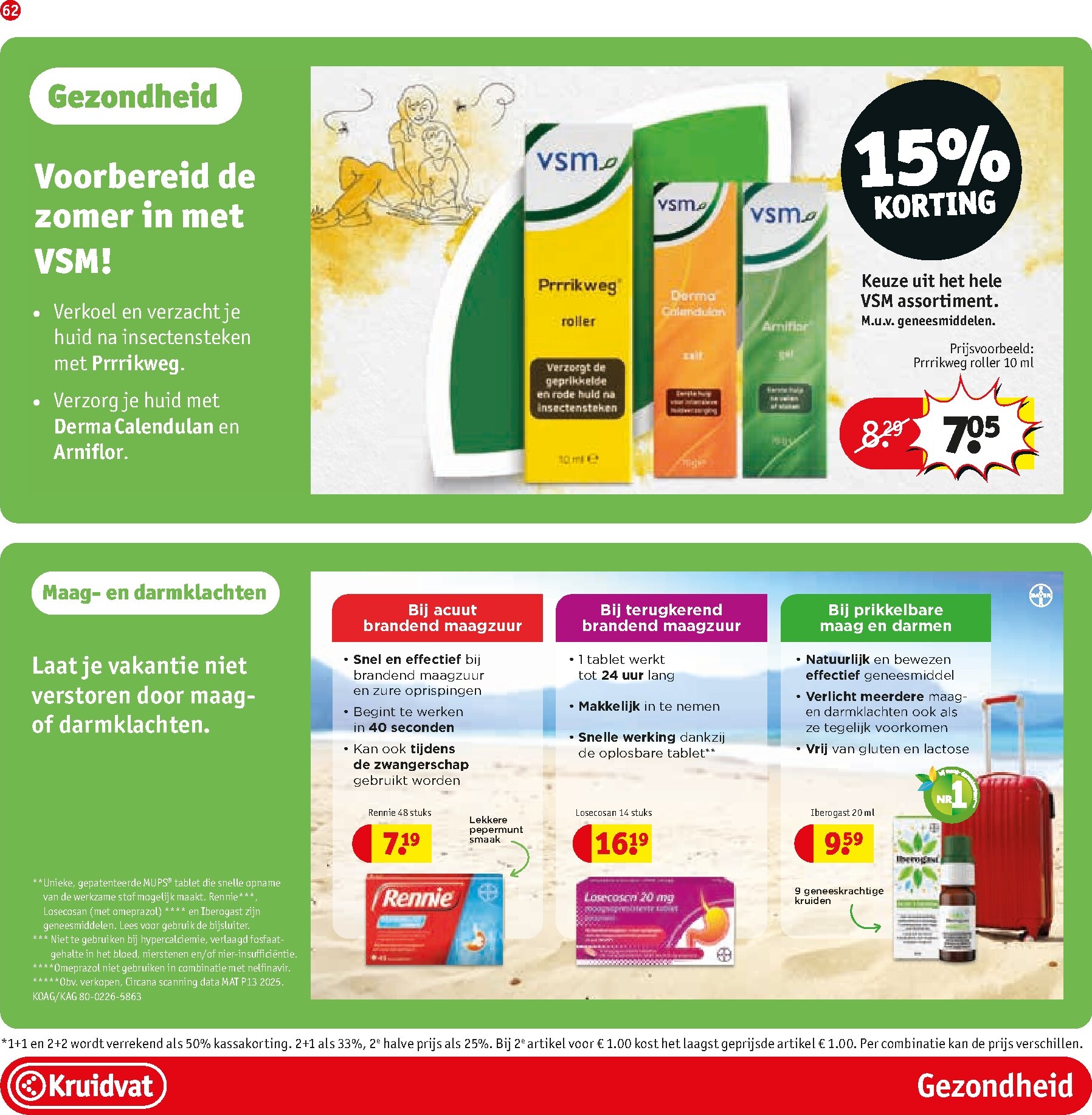 kruidvat - Kruidvat folder voor volgende week van dinsdag 23-06-2026 tot zondag 05-07-2026 - page: 66