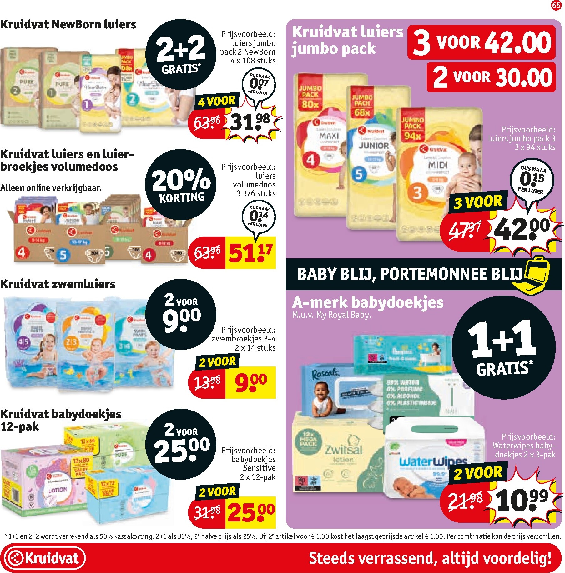 kruidvat - Kruidvat folder voor volgende week van dinsdag 23-06-2026 tot zondag 05-07-2026 - page: 69