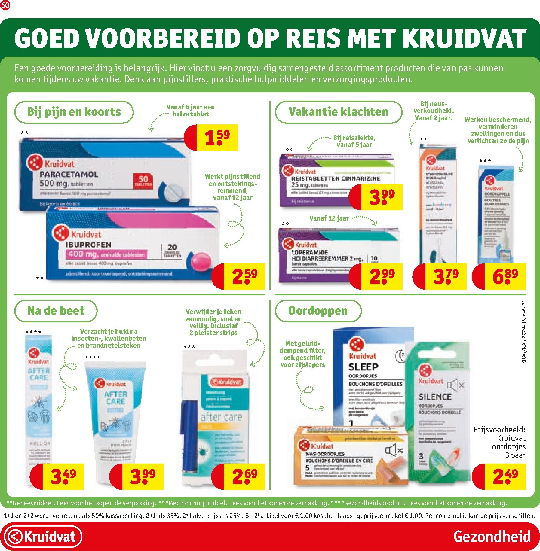 kruidvat - Kruidvat folder voor volgende week van dinsdag 23-06-2026 tot zondag 05-07-2026 - page: 64