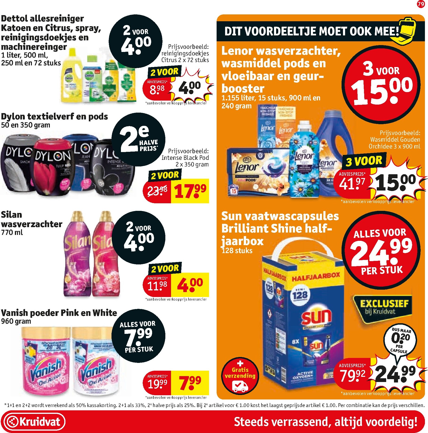 kruidvat - Kruidvat folder voor volgende week van dinsdag 23-06-2026 tot zondag 05-07-2026 - page: 89
