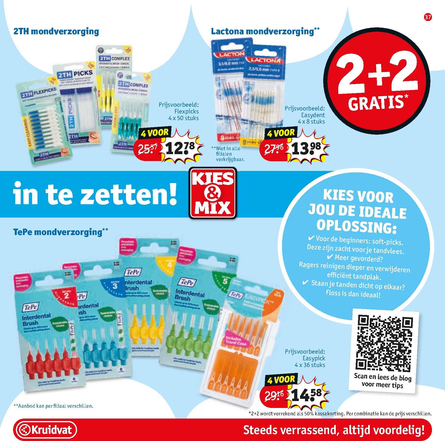 kruidvat - Kruidvat folder voor volgende week van dinsdag 23-06-2026 tot zondag 05-07-2026 - page: 39