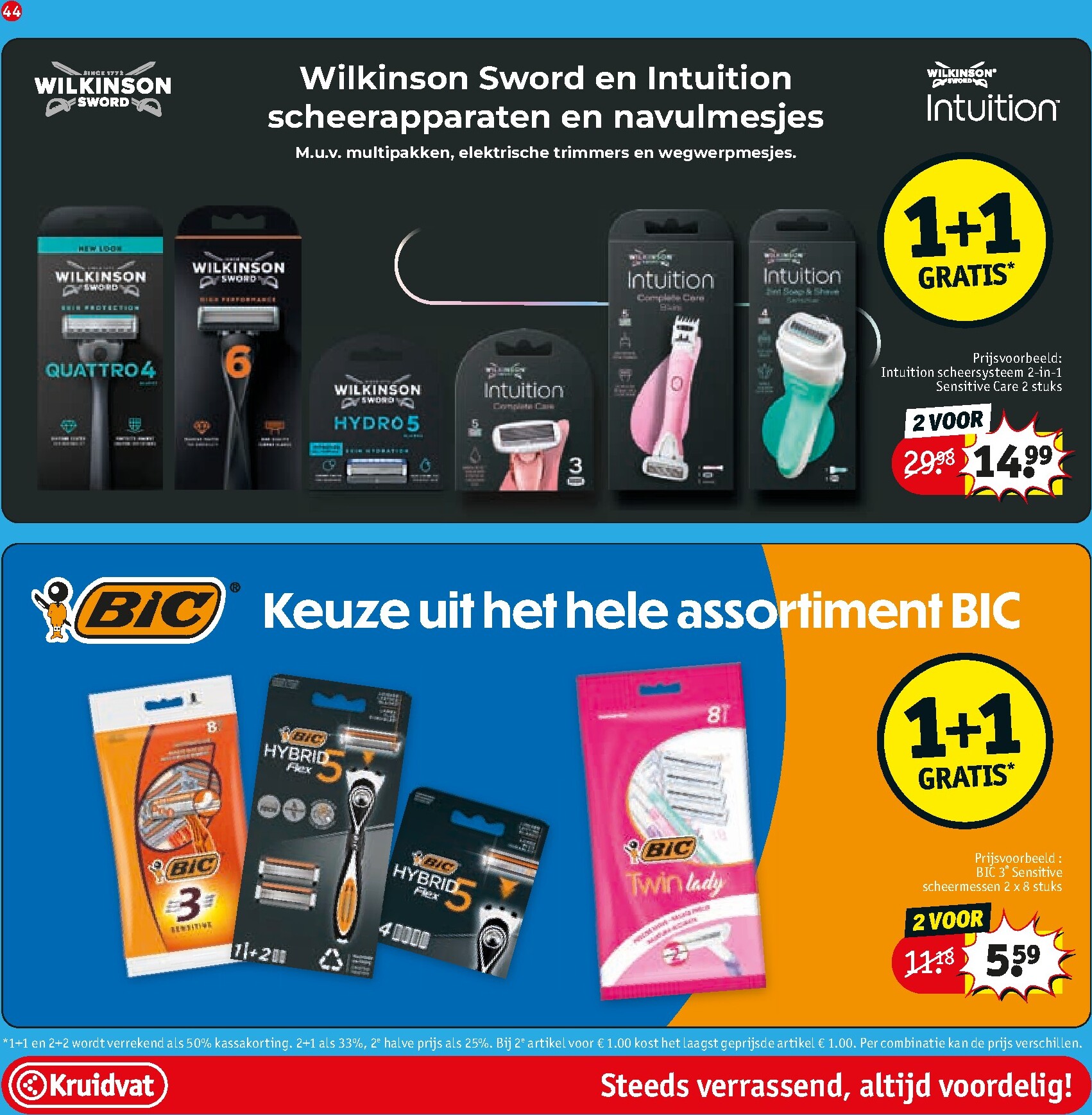 kruidvat - Kruidvat folder voor volgende week van dinsdag 23-06-2026 tot zondag 05-07-2026 - page: 48