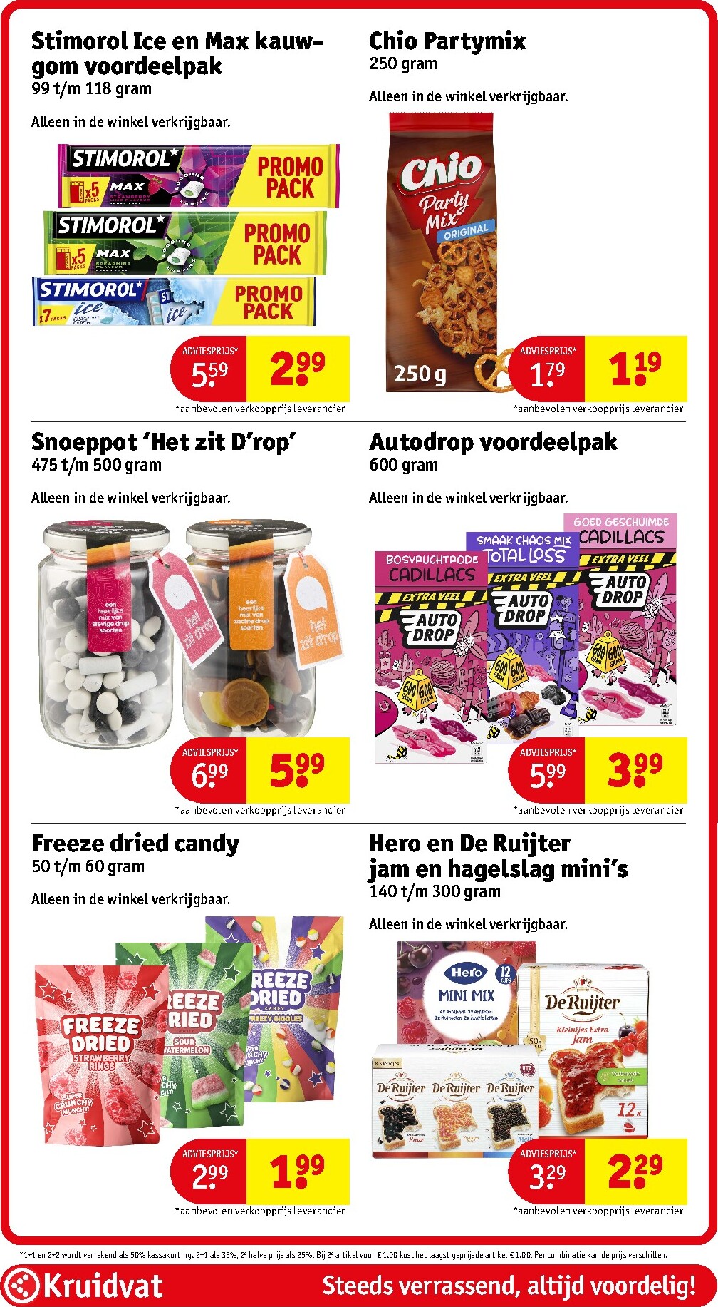 kruidvat - Huidige Kruidvat folder geldig van dinsdag 30-06-2026 tot zondag 05-07-2026 - page: 51