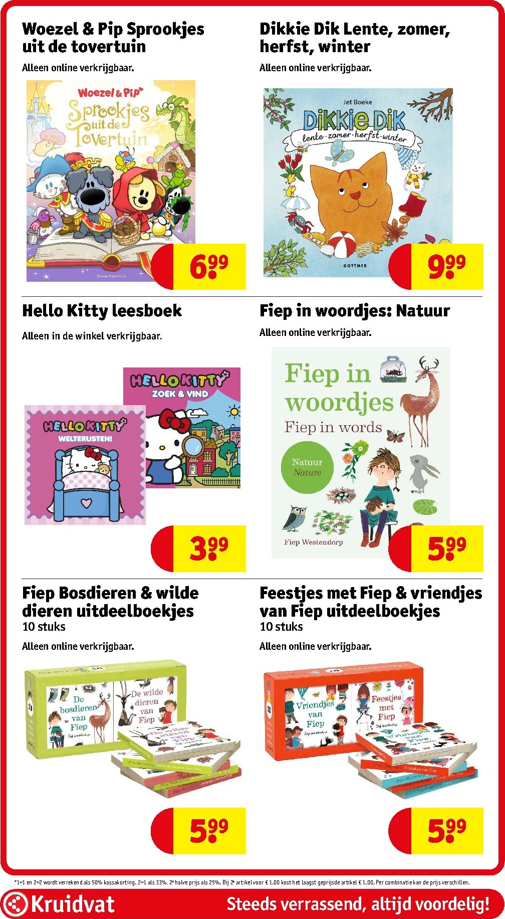 kruidvat - Huidige Kruidvat folder geldig van dinsdag 30-06-2026 tot zondag 05-07-2026 - page: 48
