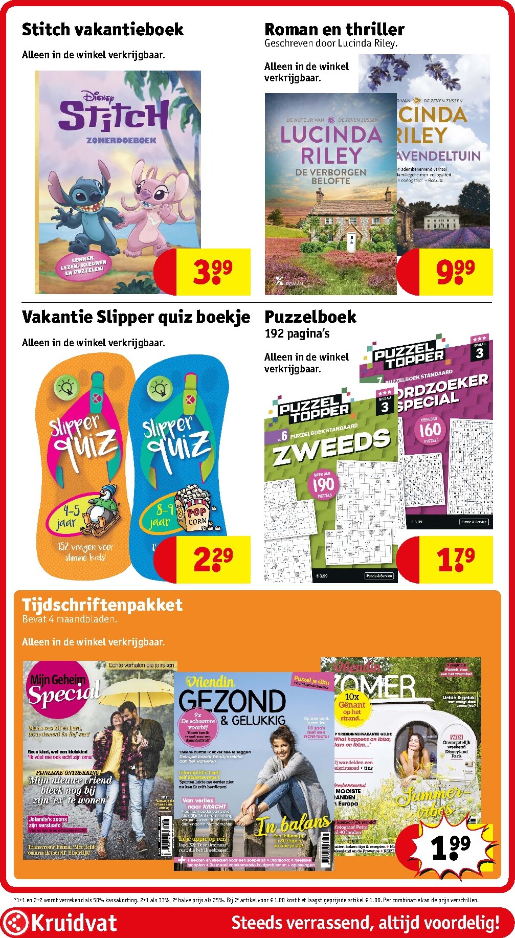 kruidvat - Huidige Kruidvat folder geldig van dinsdag 30-06-2026 tot zondag 05-07-2026 - page: 46