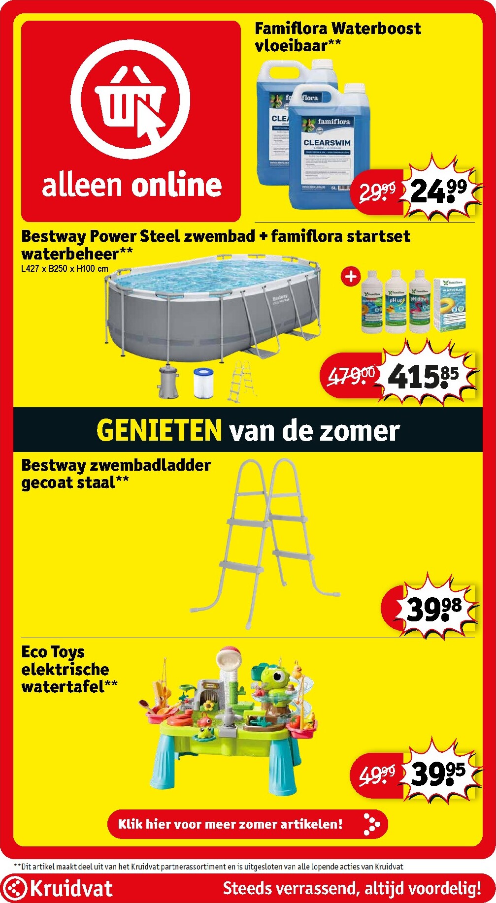 kruidvat - Huidige Kruidvat folder geldig van dinsdag 30-06-2026 tot zondag 05-07-2026 - page: 70