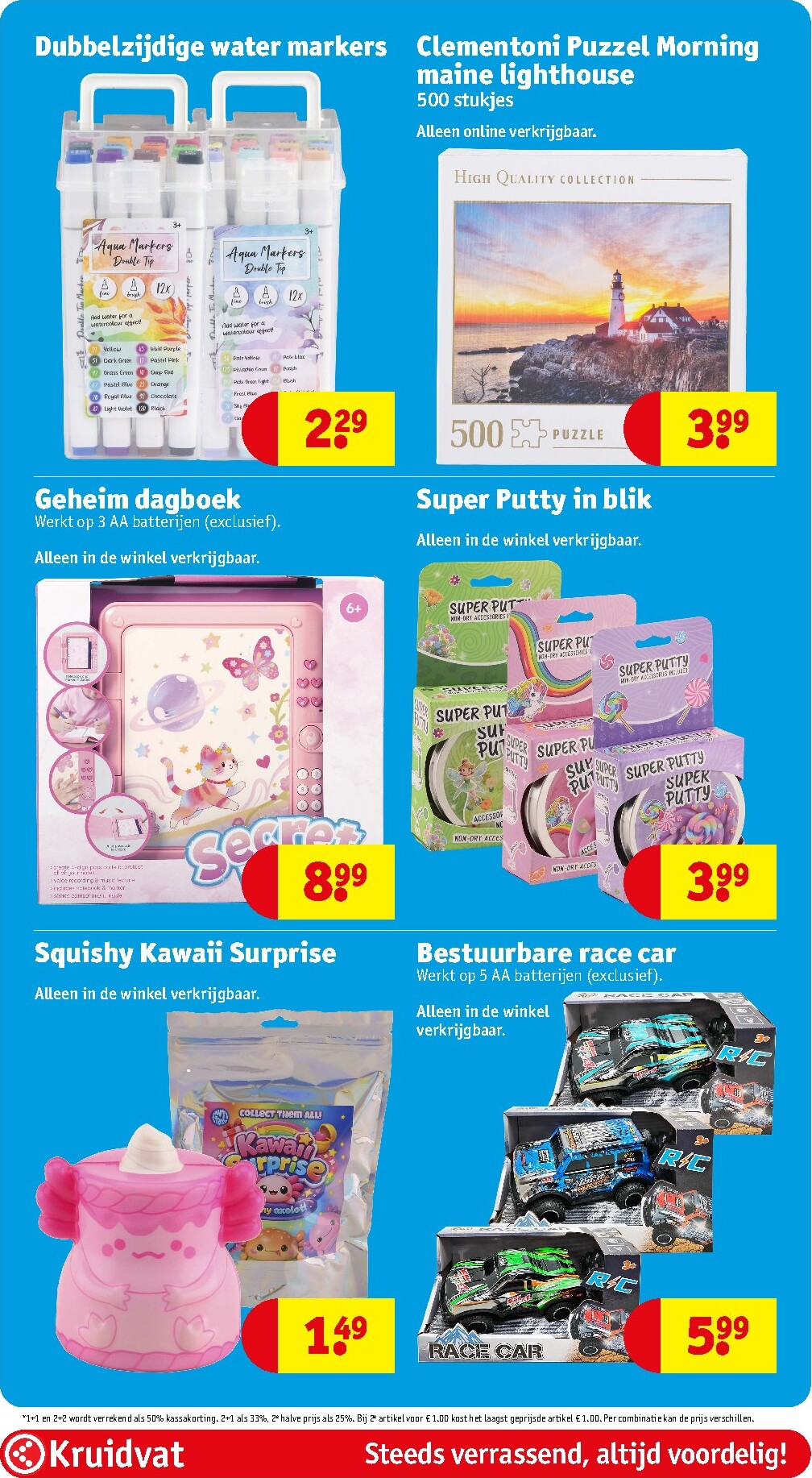 kruidvat - Huidige Kruidvat folder geldig van dinsdag 30-06-2026 tot zondag 05-07-2026 - page: 44