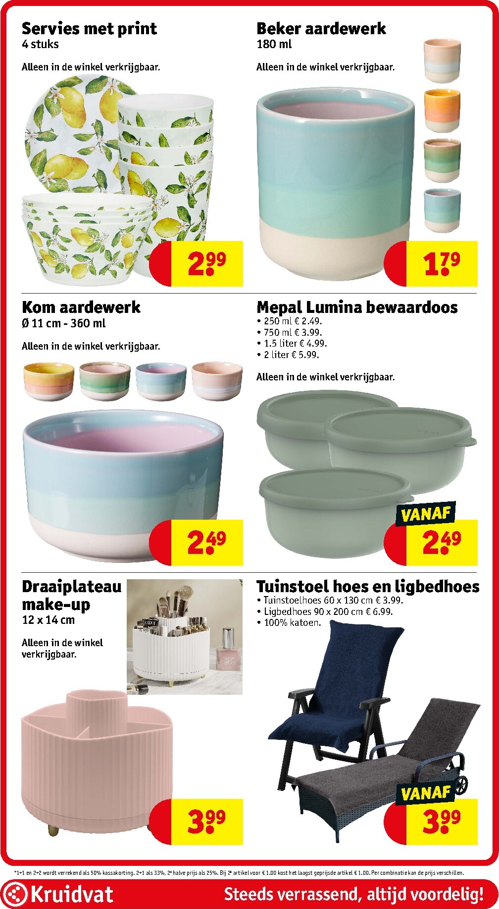 kruidvat - Huidige Kruidvat folder geldig van dinsdag 30-06-2026 tot zondag 05-07-2026 - page: 57