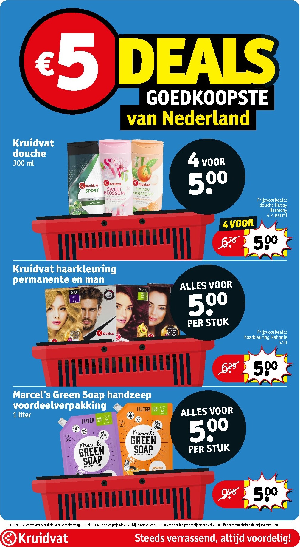 kruidvat - Kruidvat folder voor volgende week van dinsdag 07-07-2026 tot zondag 19-07-2026 - page: 23
