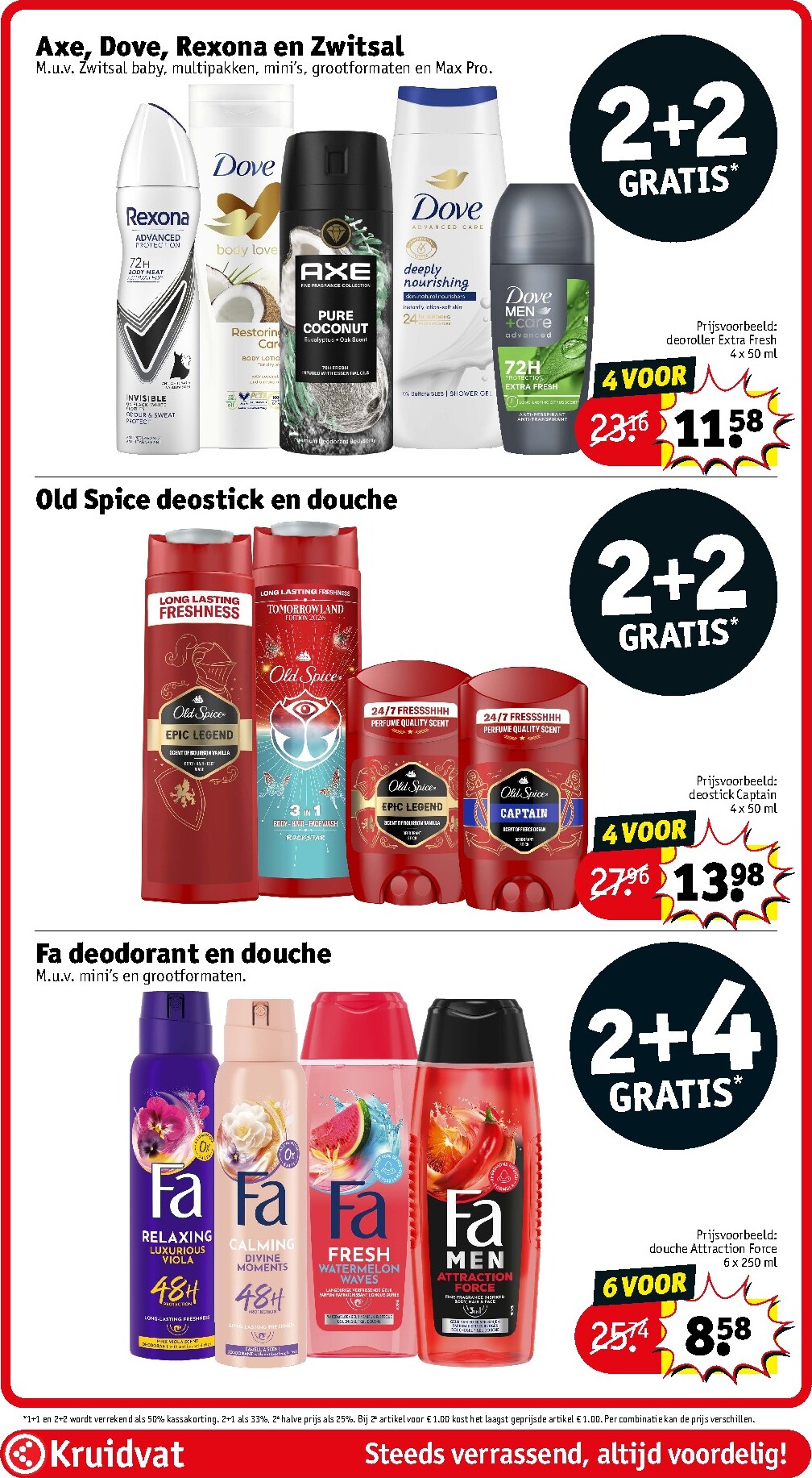 kruidvat - Kruidvat folder voor volgende week van dinsdag 07-07-2026 tot zondag 19-07-2026 - page: 29