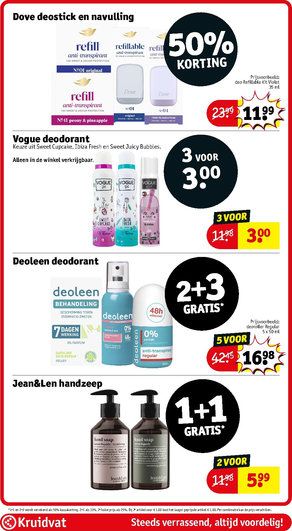 kruidvat - Kruidvat folder voor volgende week van dinsdag 07-07-2026 tot zondag 19-07-2026 - page: 33