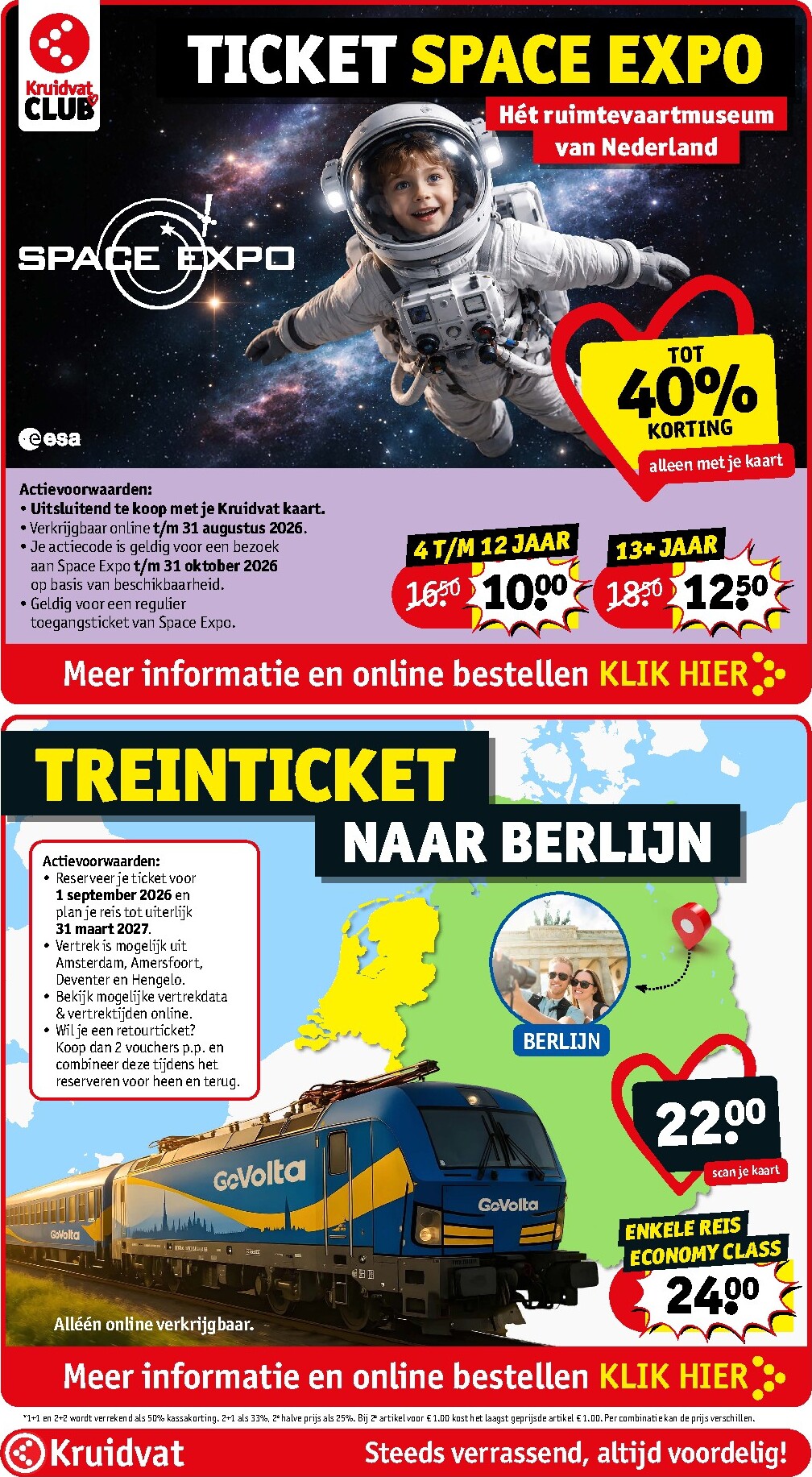 kruidvat - Kruidvat folder voor volgende week van dinsdag 07-07-2026 tot zondag 19-07-2026 - page: 95