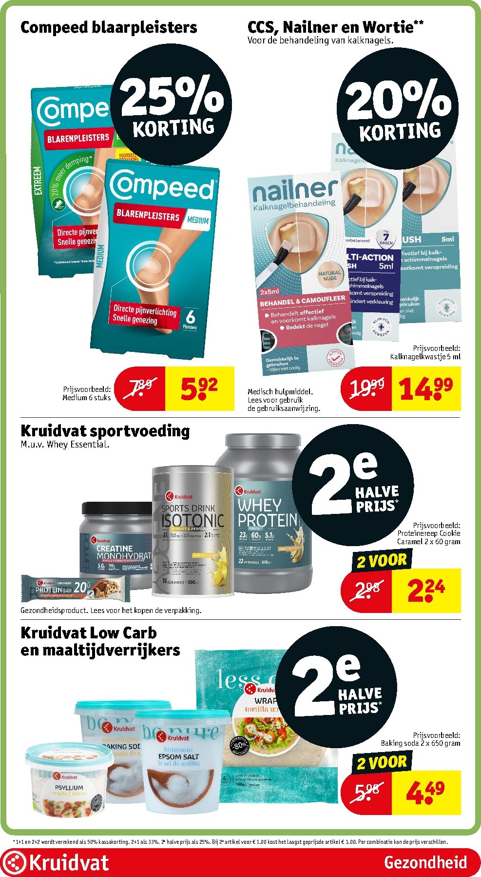 kruidvat - Kruidvat folder voor volgende week van dinsdag 07-07-2026 tot zondag 19-07-2026 - page: 80
