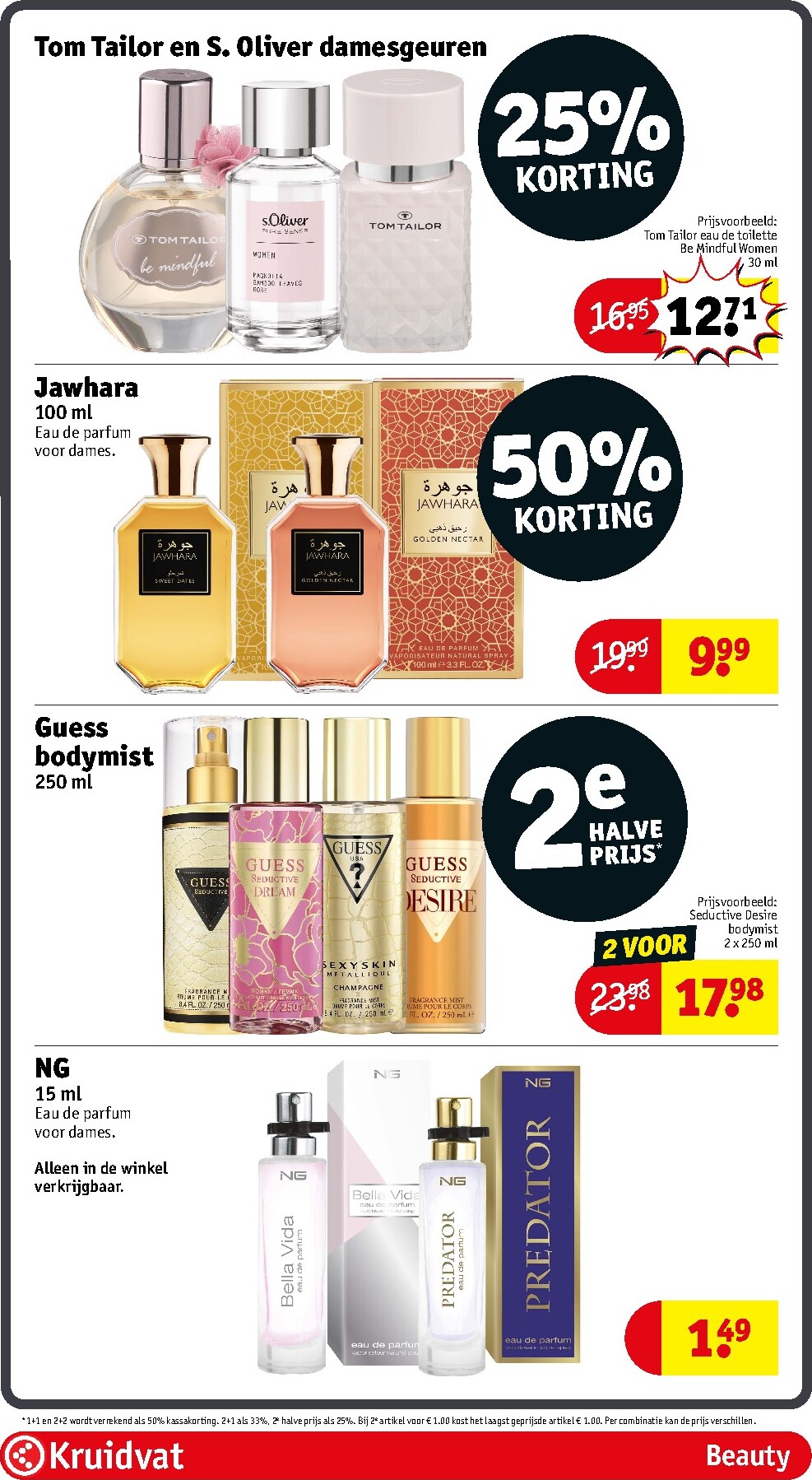 kruidvat - Kruidvat folder voor volgende week van dinsdag 07-07-2026 tot zondag 19-07-2026 - page: 12