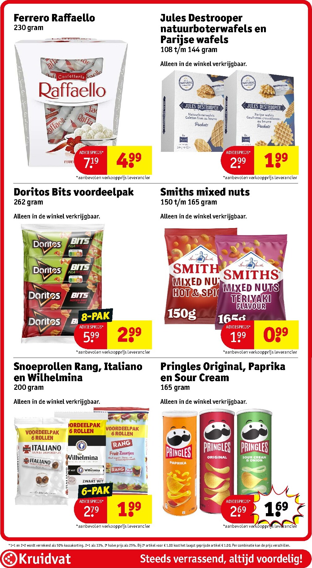 kruidvat - Kruidvat folder voor volgende week van dinsdag 07-07-2026 tot zondag 19-07-2026 - page: 88