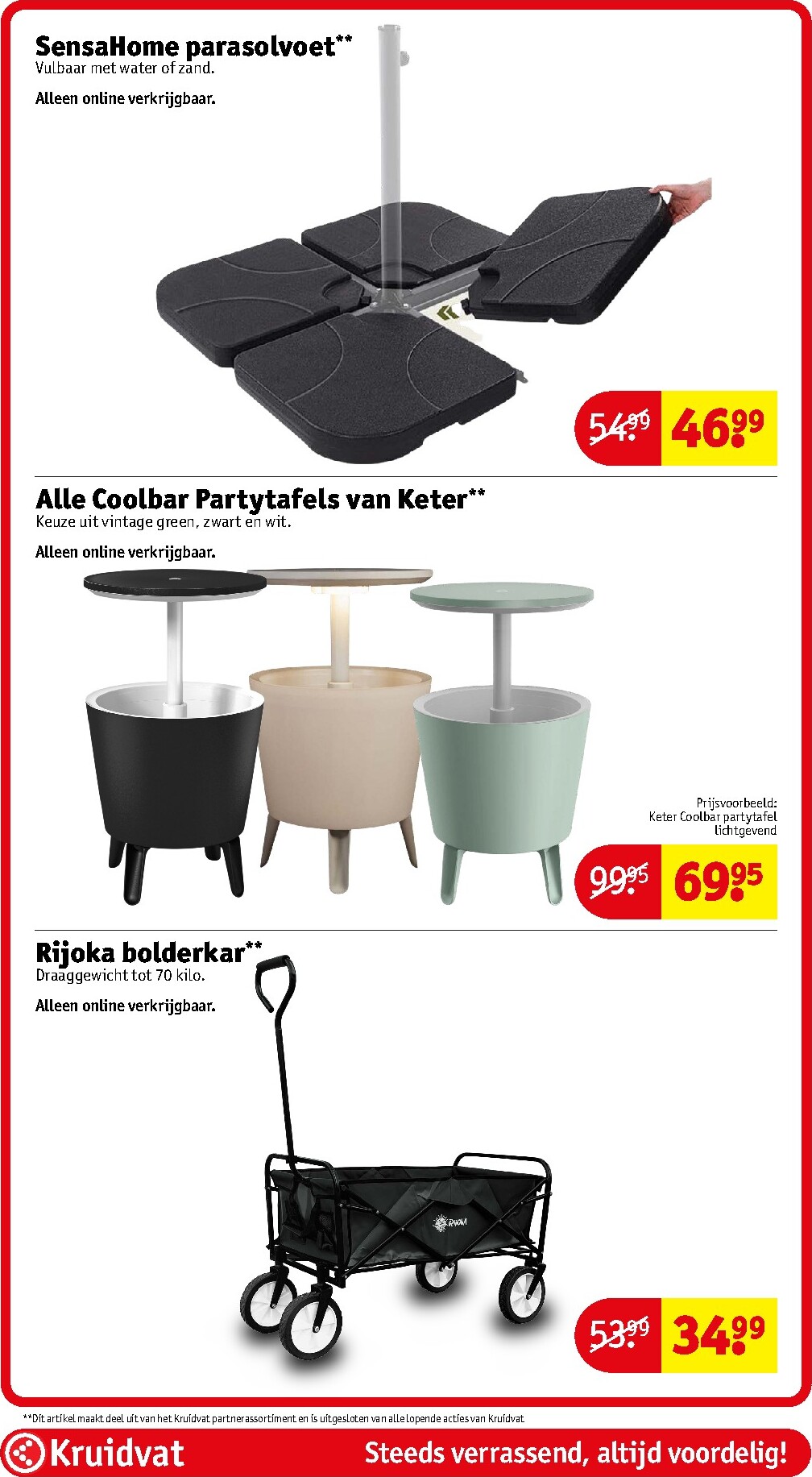 kruidvat - Kruidvat folder voor volgende week van dinsdag 07-07-2026 tot zondag 19-07-2026 - page: 92