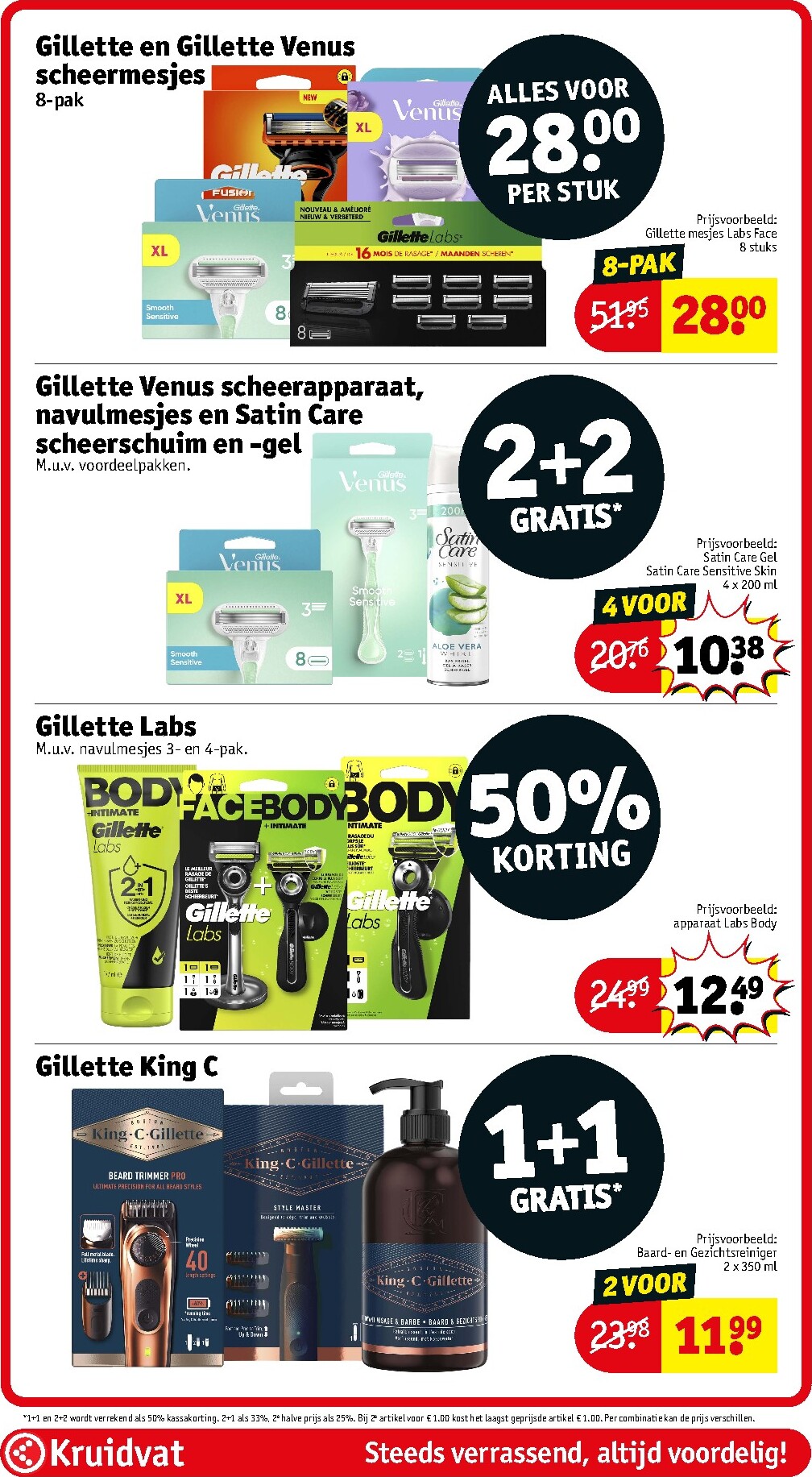 kruidvat - Kruidvat folder voor volgende week van dinsdag 07-07-2026 tot zondag 19-07-2026 - page: 45