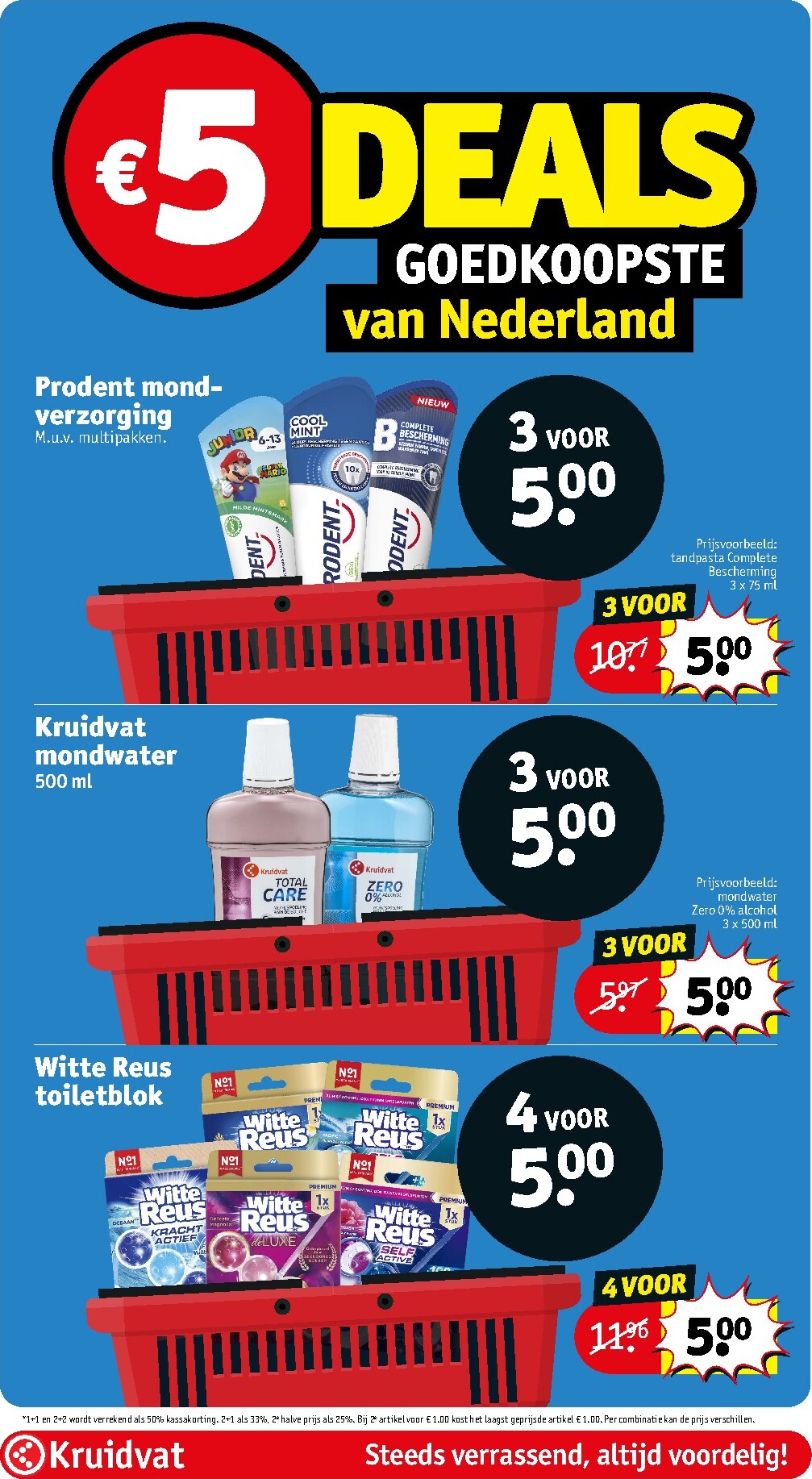 kruidvat - Kruidvat folder voor volgende week van dinsdag 07-07-2026 tot zondag 19-07-2026 - page: 24