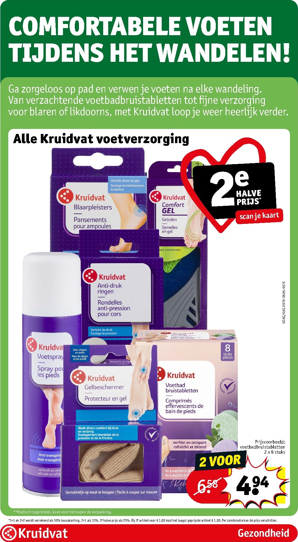 kruidvat - Kruidvat folder voor volgende week van dinsdag 07-07-2026 tot zondag 19-07-2026 - page: 79