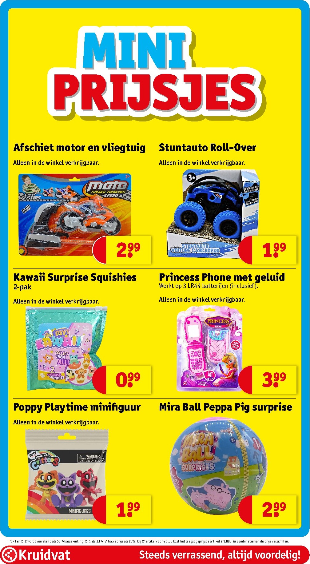 kruidvat - Kruidvat folder voor volgende week van dinsdag 07-07-2026 tot zondag 19-07-2026 - page: 103