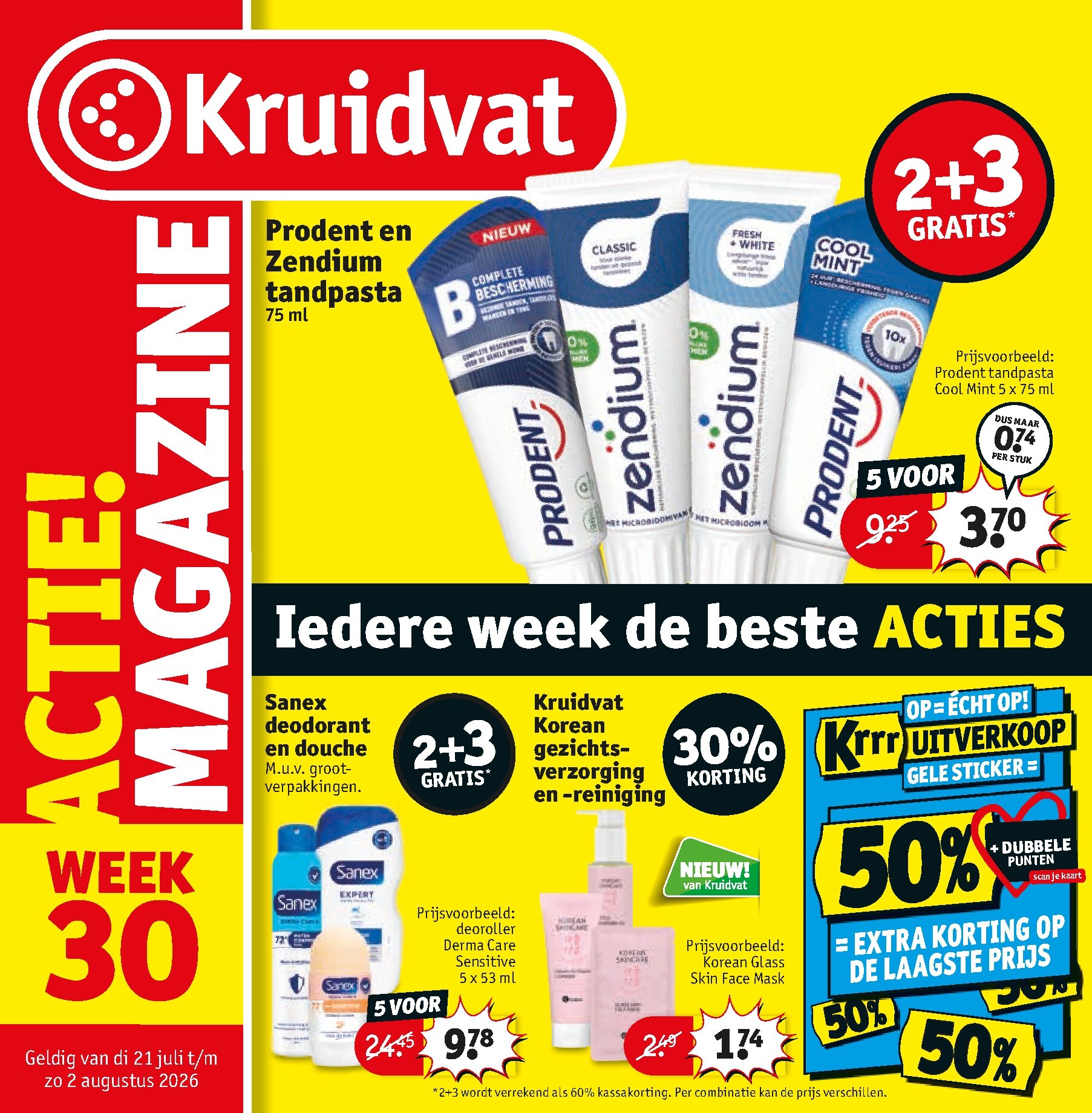 kruidvat - Kruidvat folder voor volgende week van dinsdag 21-07-2026 tot zondag 02-08-2026 - page: 1