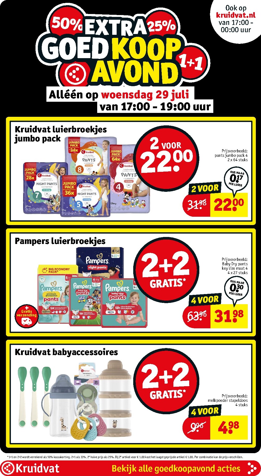 kruidvat - Huidige Kruidvat folder geldig van dinsdag 28-07-2026 tot zondag 02-08-2026 - page: 19