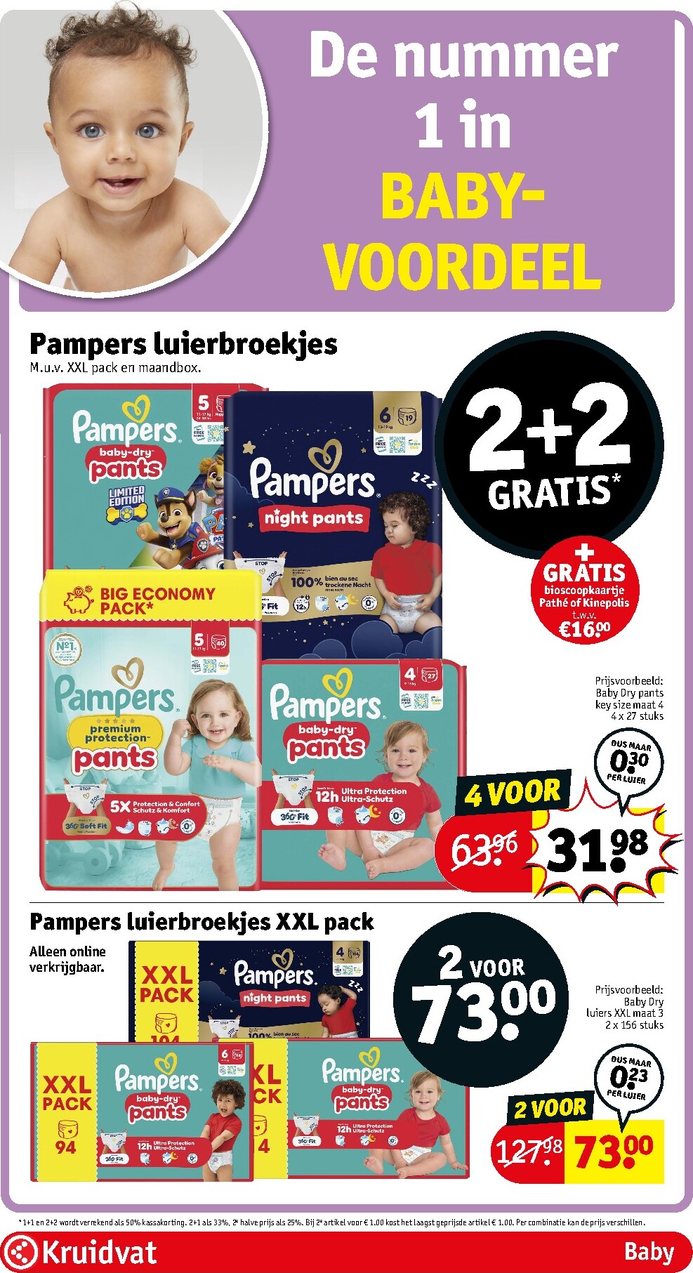 kruidvat - Toekomstige Kruidvat folder geldig van dinsdag 04-08-2026 tot zondag 16-08-2026 - page: 71