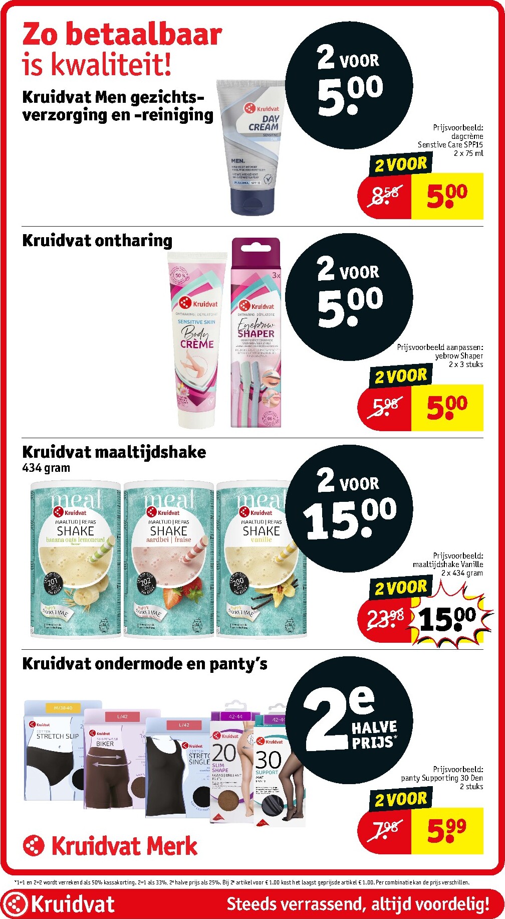 kruidvat - Toekomstige Kruidvat folder geldig van dinsdag 04-08-2026 tot zondag 16-08-2026 - page: 32