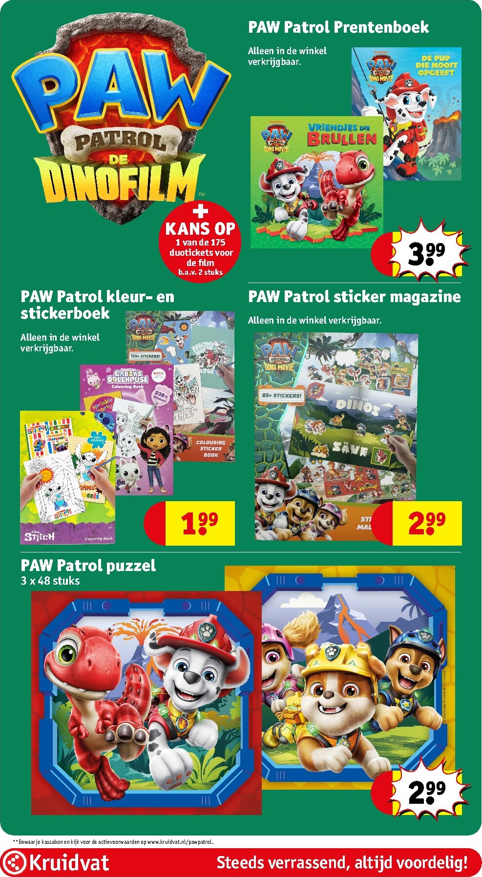 kruidvat - Toekomstige Kruidvat folder geldig van dinsdag 04-08-2026 tot zondag 16-08-2026 - page: 82