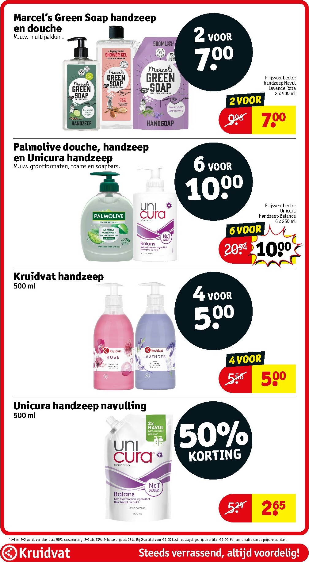 kruidvat - Toekomstige Kruidvat folder geldig van dinsdag 04-08-2026 tot zondag 16-08-2026 - page: 55
