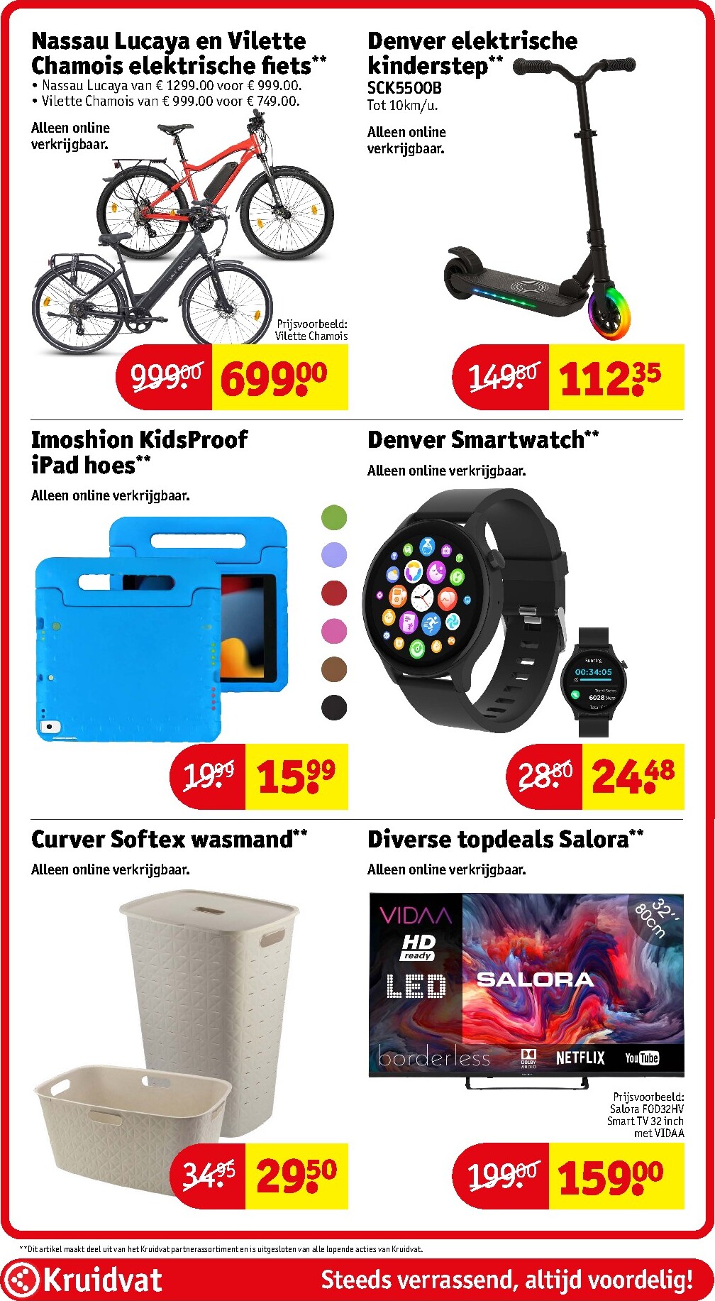 kruidvat - Toekomstige Kruidvat folder geldig van dinsdag 04-08-2026 tot zondag 16-08-2026 - page: 99