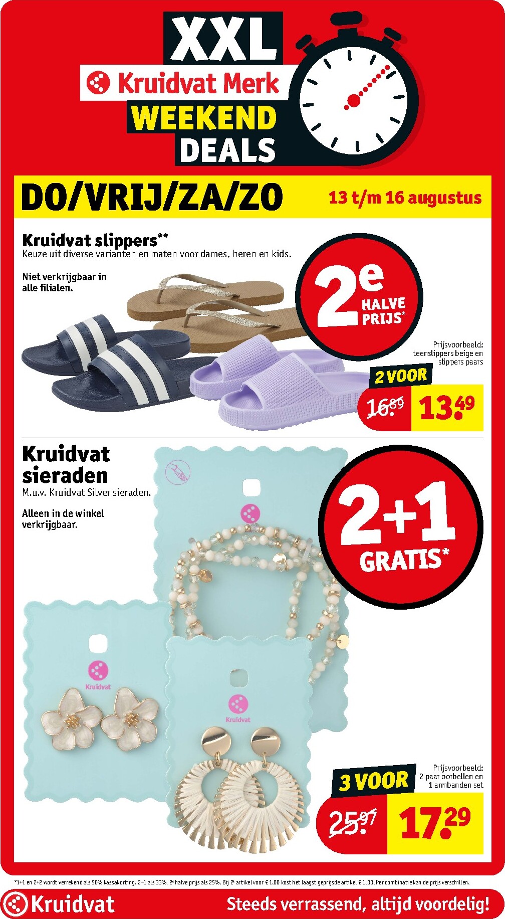 kruidvat - Huidige Kruidvat folder geldig van dinsdag 11-08-2026 tot zondag 16-08-2026 - page: 72