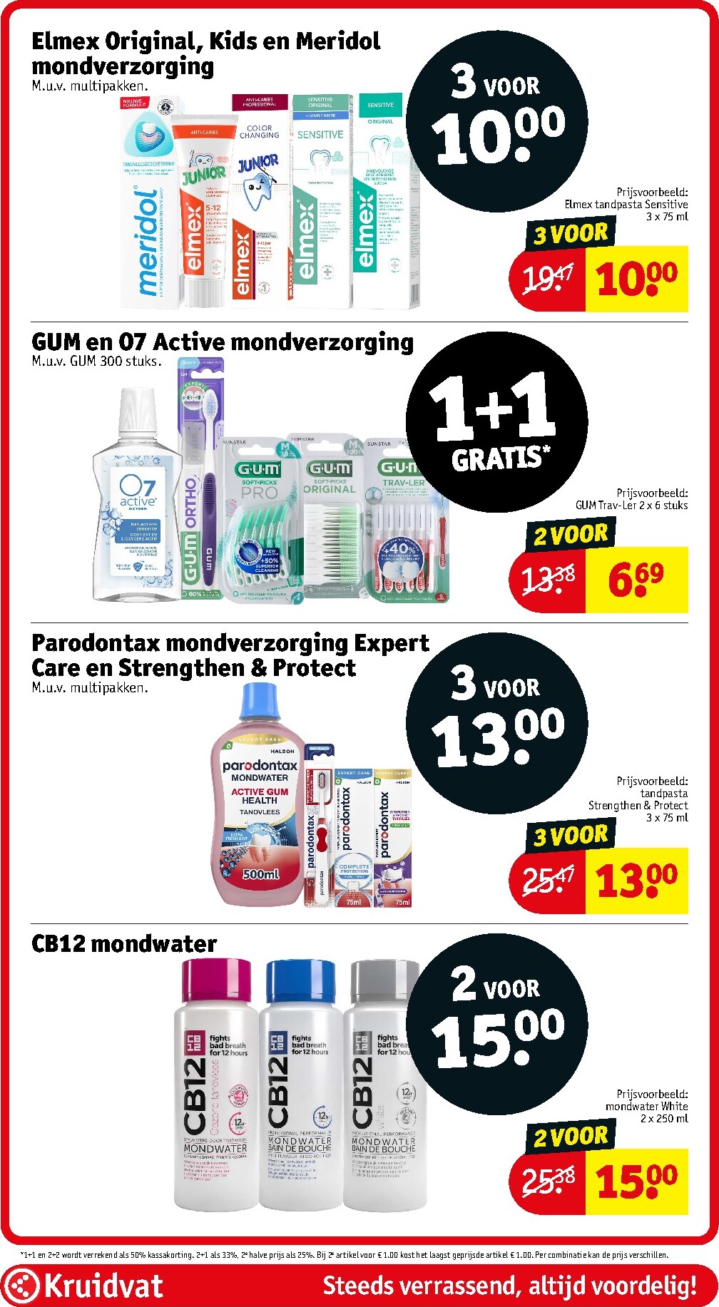 kruidvat - Huidige Kruidvat folder geldig van dinsdag 11-08-2026 tot zondag 16-08-2026 - page: 51