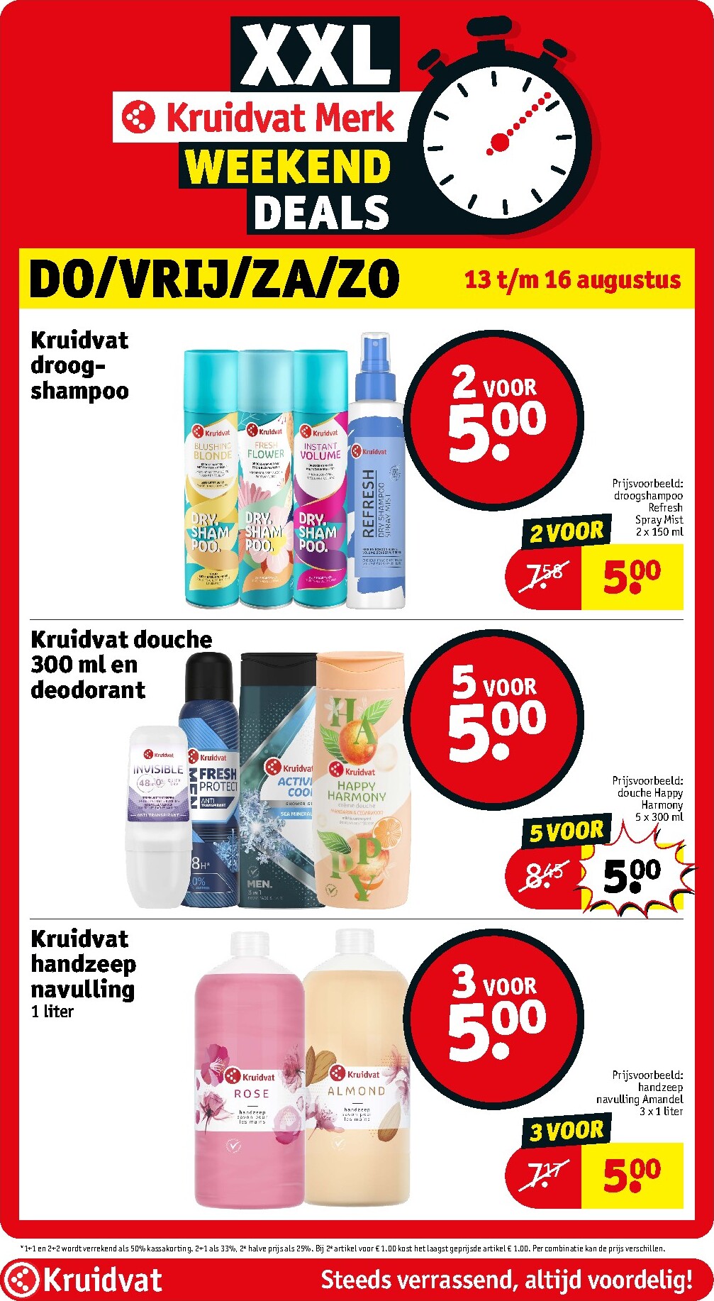 kruidvat - Huidige Kruidvat folder geldig van dinsdag 11-08-2026 tot zondag 16-08-2026 - page: 68