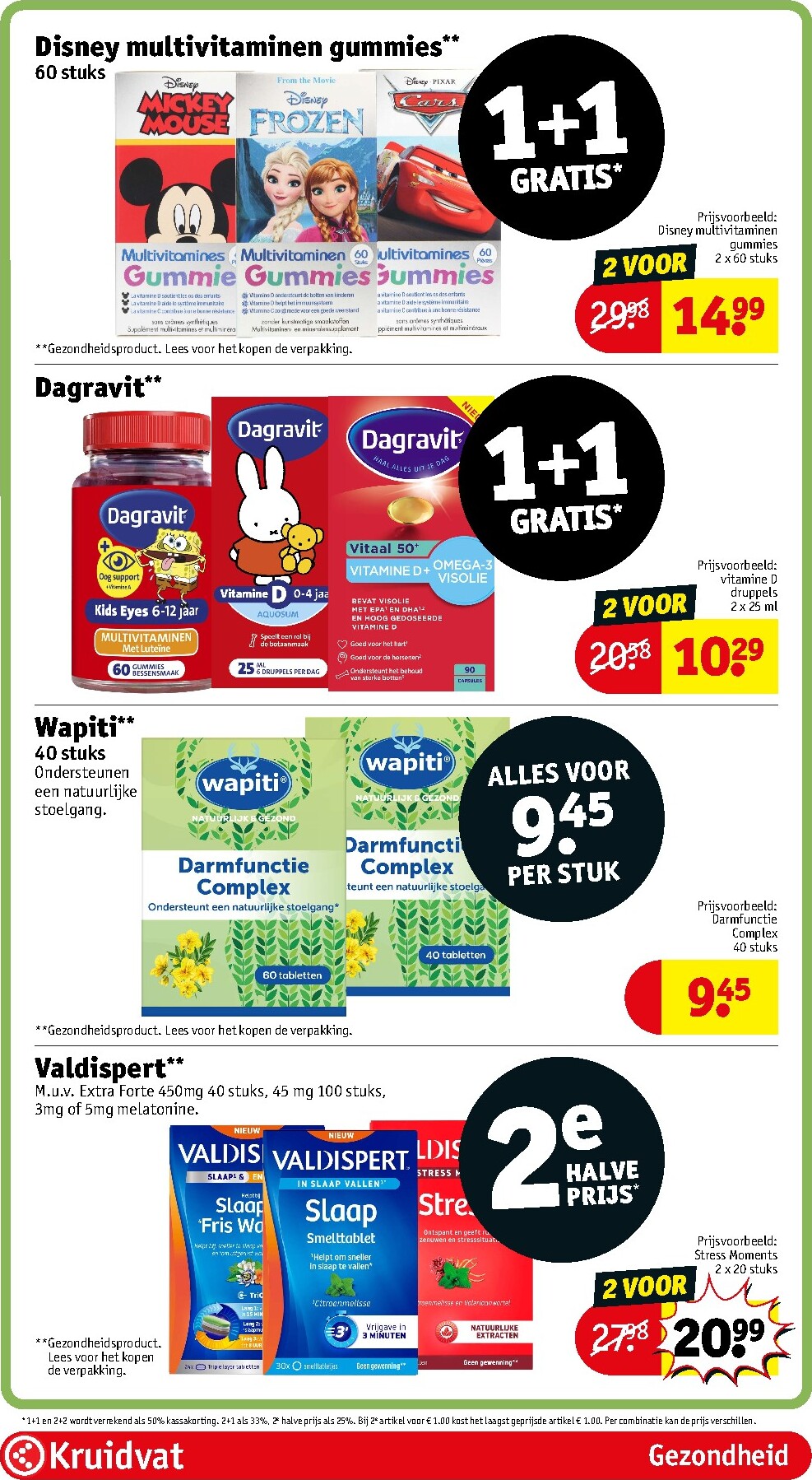 kruidvat - Huidige Kruidvat folder geldig van dinsdag 11-08-2026 tot zondag 16-08-2026 - page: 82