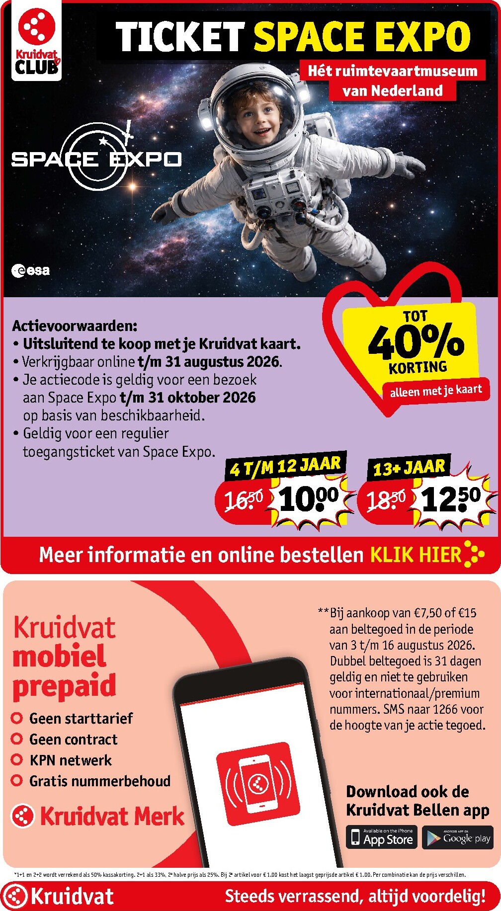 kruidvat - Huidige Kruidvat folder geldig van dinsdag 11-08-2026 tot zondag 16-08-2026 - page: 125