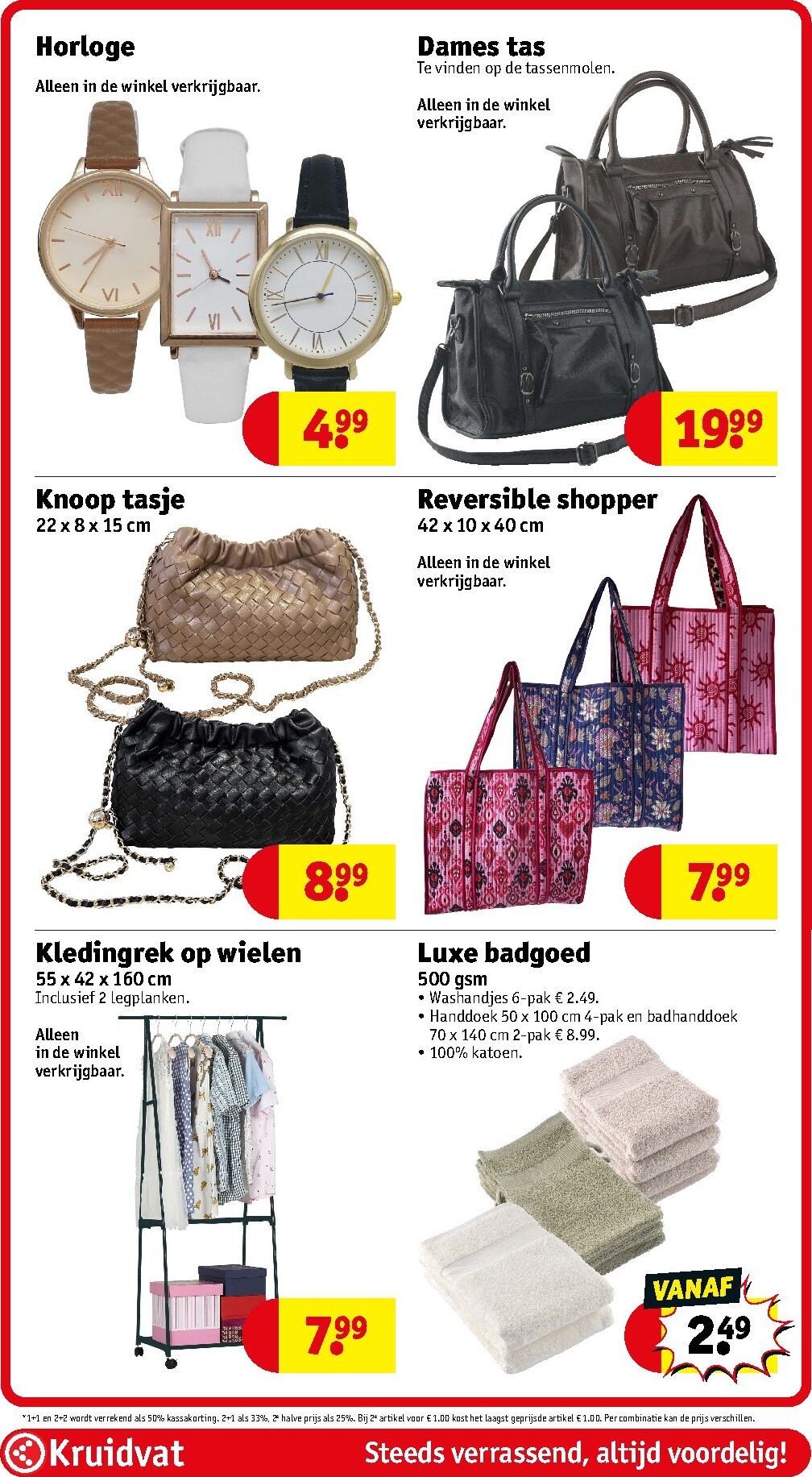 kruidvat - Huidige Kruidvat folder geldig van dinsdag 11-08-2026 tot zondag 16-08-2026 - page: 111
