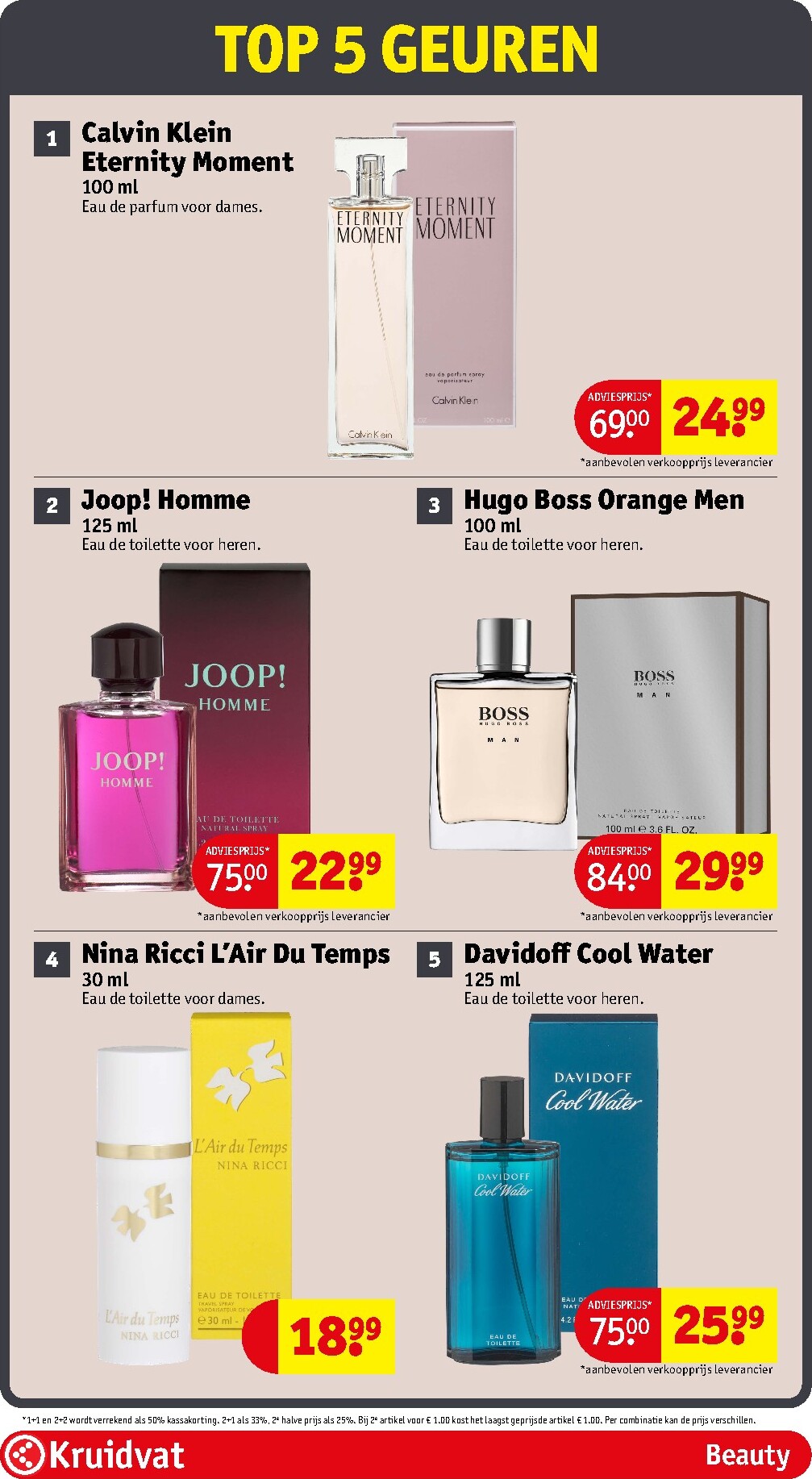 kruidvat - Huidige Kruidvat folder geldig van dinsdag 11-08-2026 tot zondag 16-08-2026 - page: 17