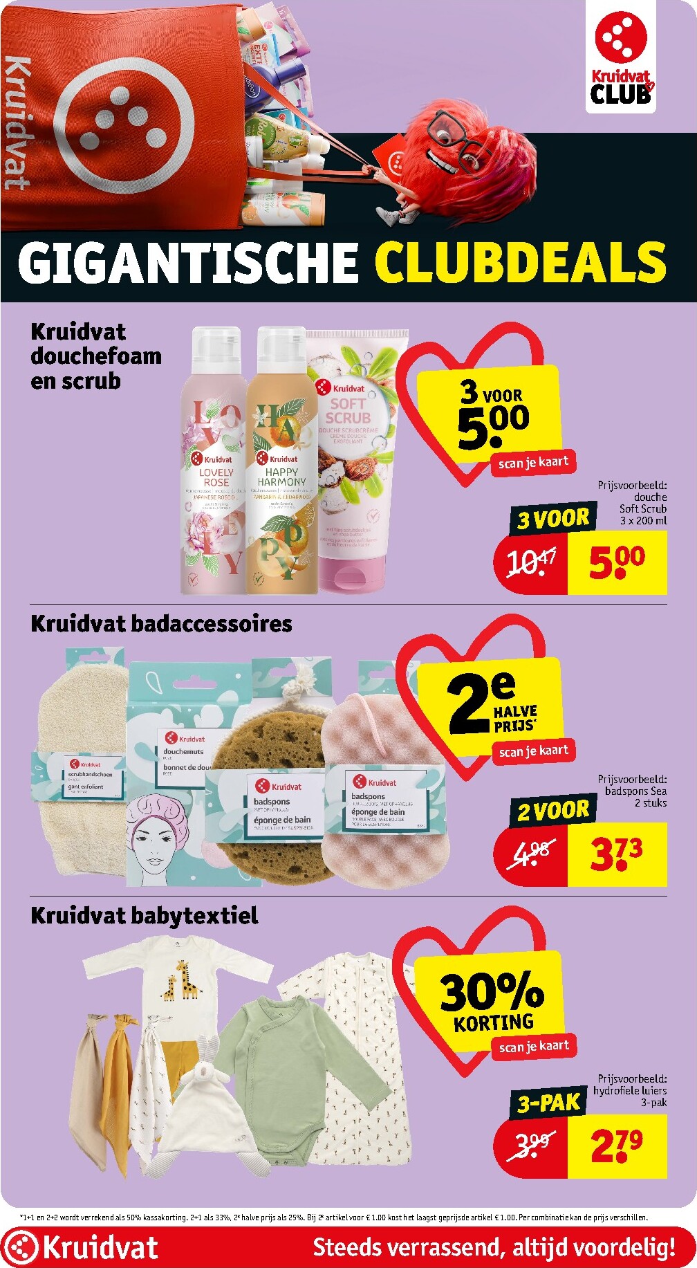 kruidvat - Huidige Kruidvat folder geldig van dinsdag 11-08-2026 tot zondag 16-08-2026 - page: 36