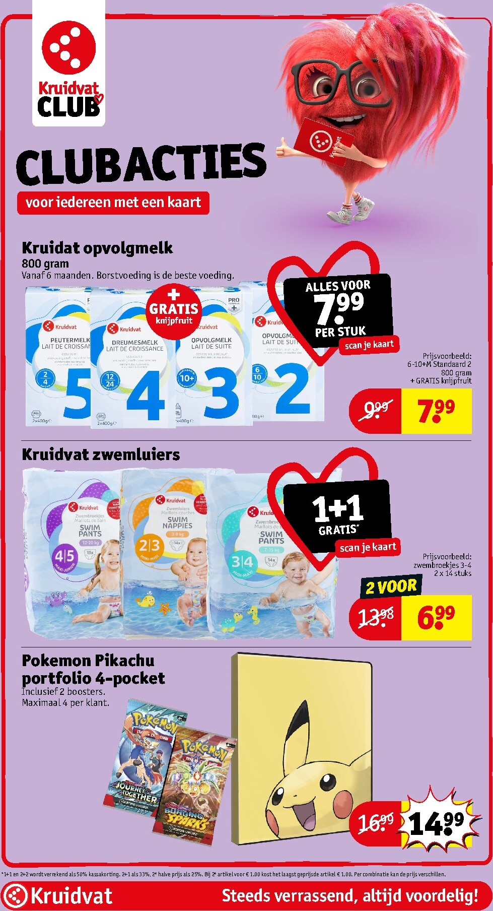 kruidvat - Huidige Kruidvat folder geldig van dinsdag 11-08-2026 tot zondag 16-08-2026 - page: 37