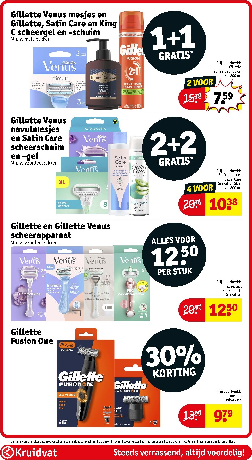 kruidvat - Huidige Kruidvat folder geldig van dinsdag 11-08-2026 tot zondag 16-08-2026 - page: 41