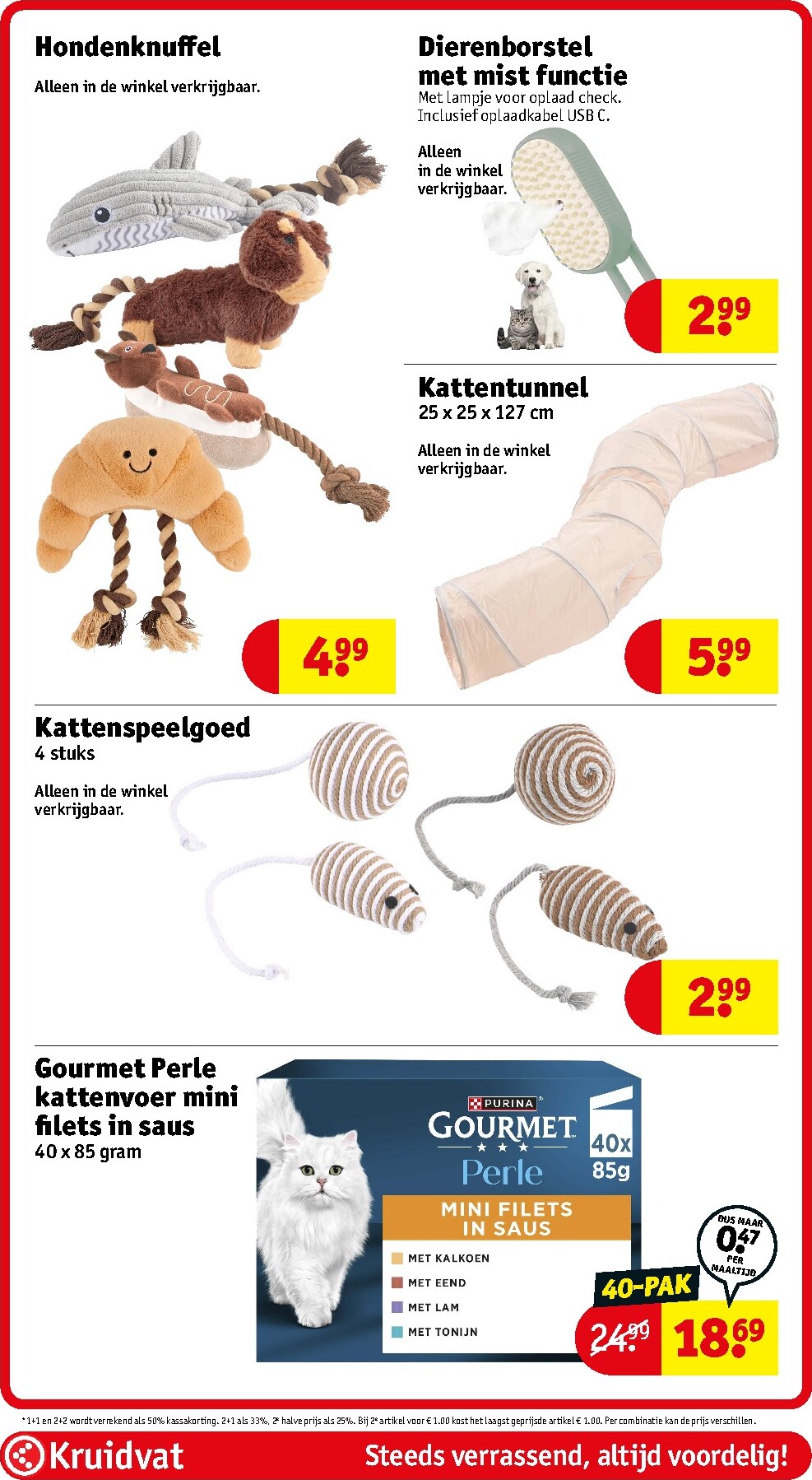 kruidvat - Kruidvat folder voor volgende week van dinsdag 18-08-2026 tot zondag 23-08-2026 - page: 85