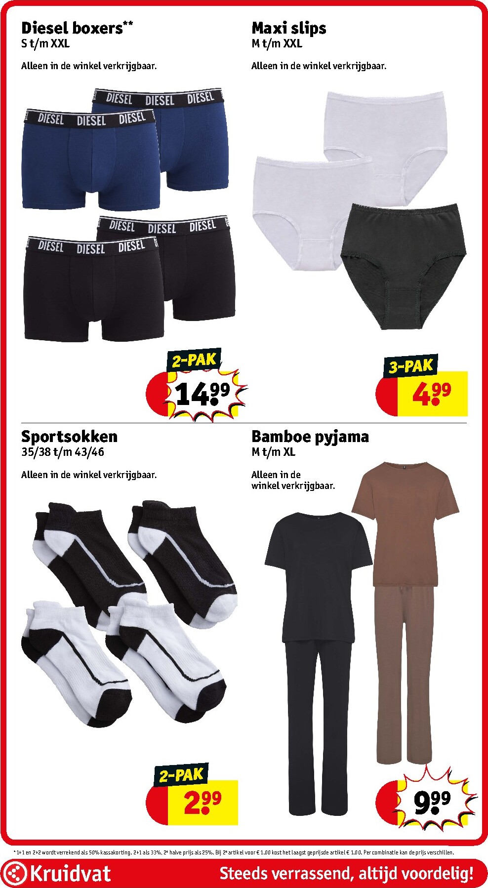 kruidvat - Kruidvat folder voor volgende week van dinsdag 18-08-2026 tot zondag 23-08-2026 - page: 88